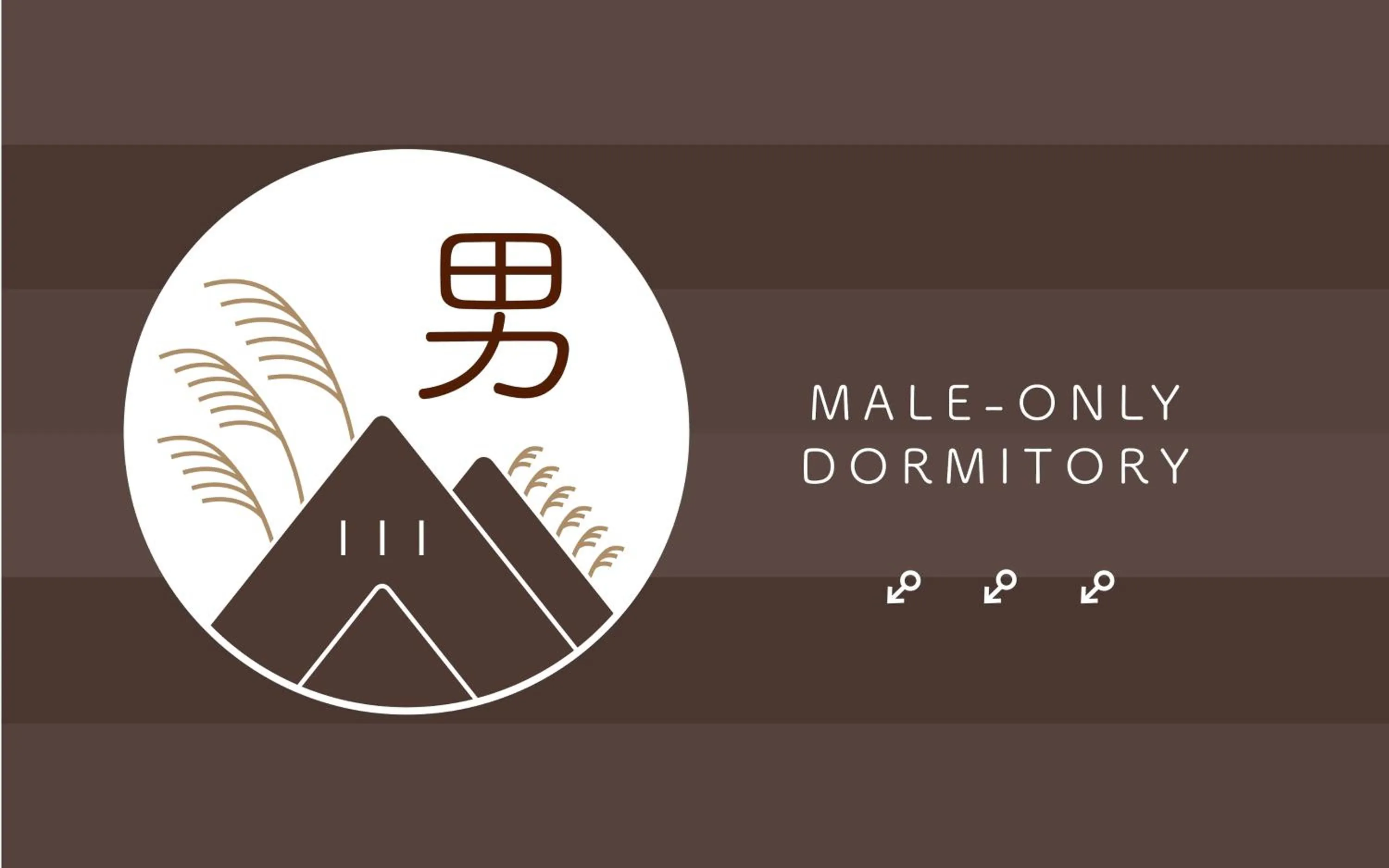 Logo/Certificate/Sign in Onsen Guesthouse HAKONE TENT