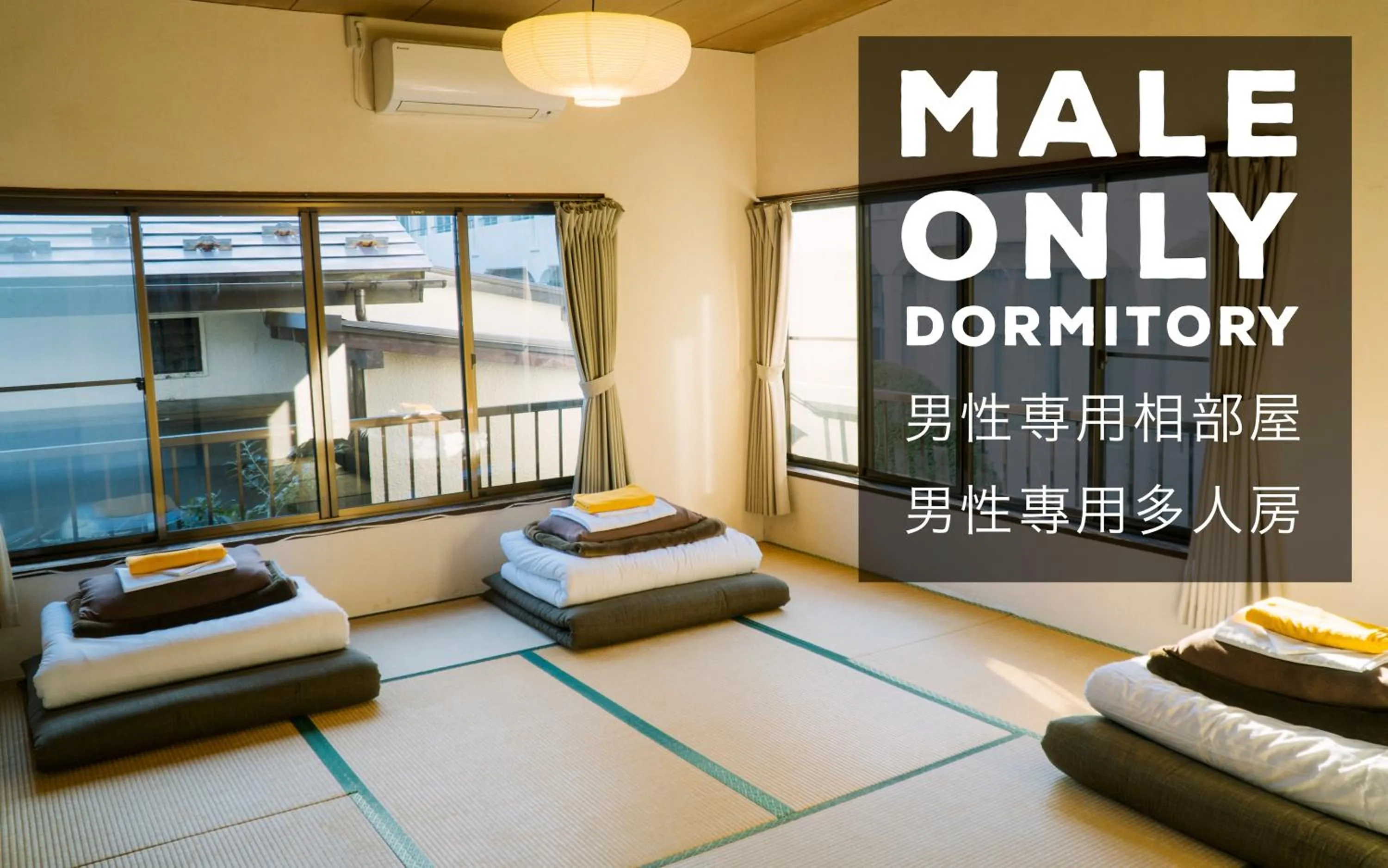 Photo of the whole room in Onsen Guesthouse HAKONE TENT