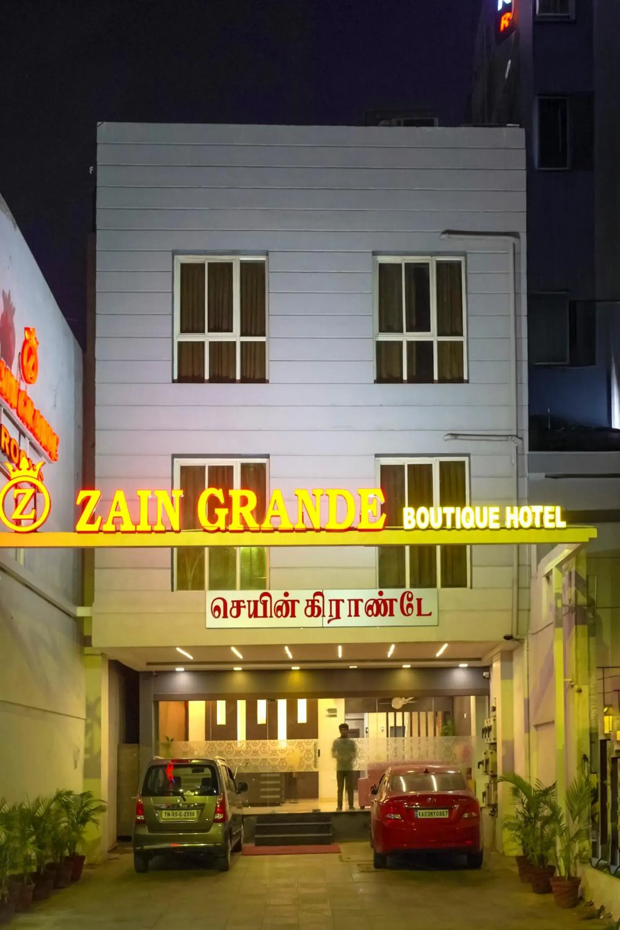 Hotel Zain Grande Hotel Zain Grande