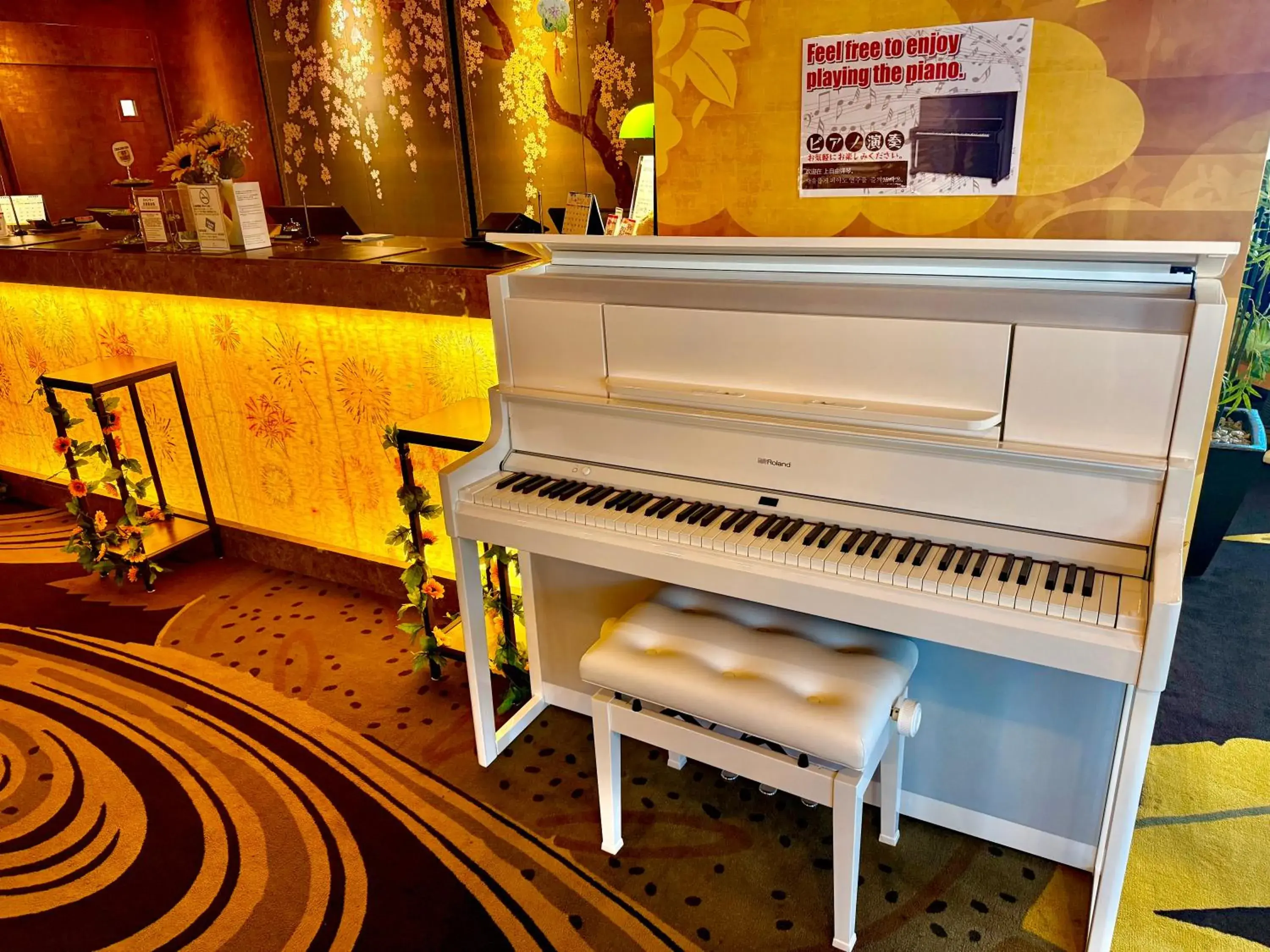 Lobby or reception in Centurion Hotel Ikebukuro Station Lobby or reception in Centurion Hotel Ikebukuro Station