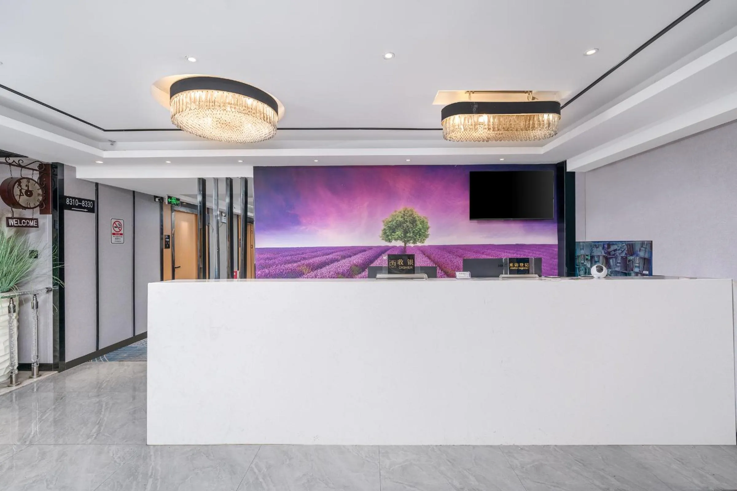 Lobby or reception in Yi Nuo Hotel Guangzhou