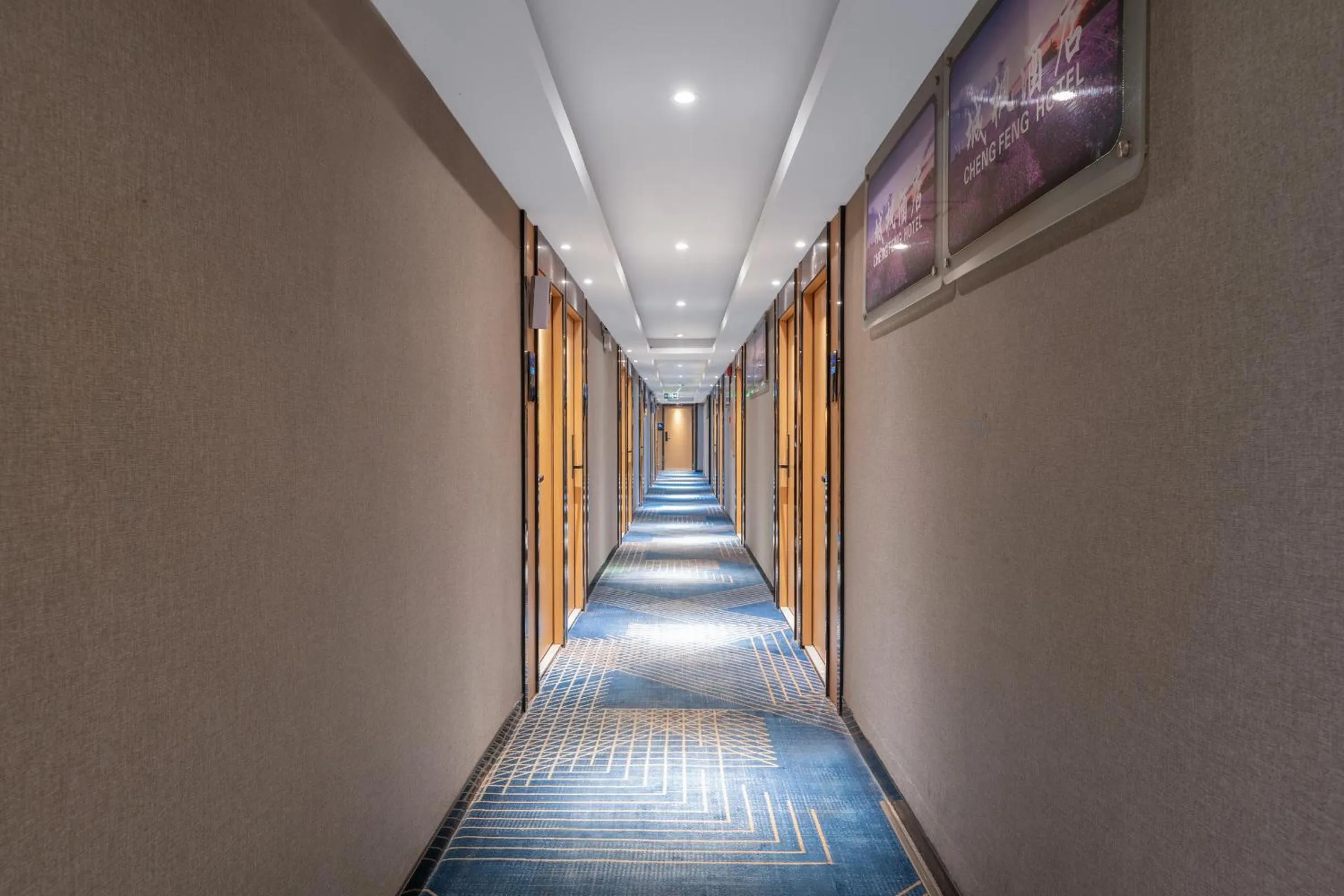 Yi Nuo Hotel Guangzhou