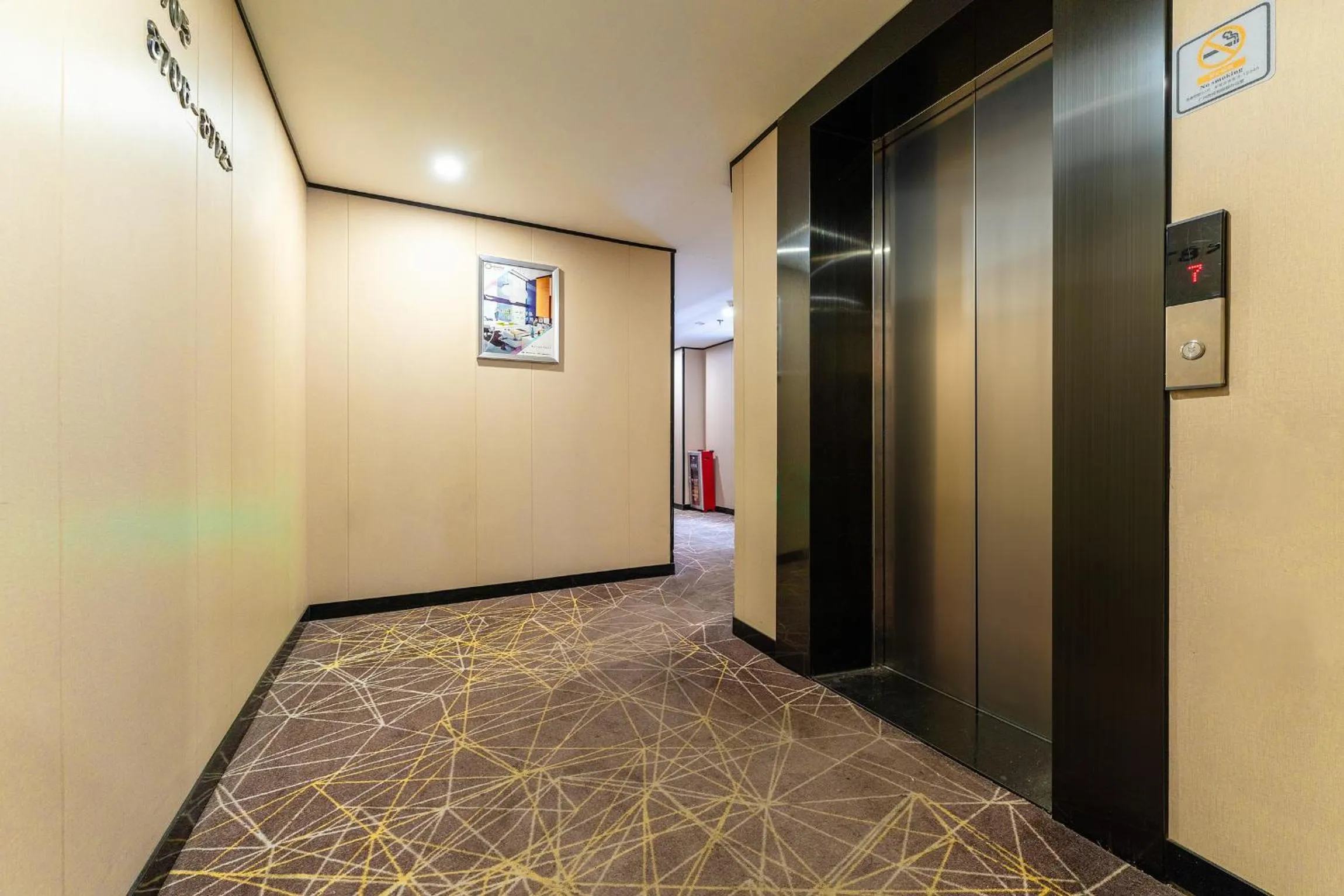 elevator in Amemouillage Inn - Guangzhou Railway Station Xicun Metro Station