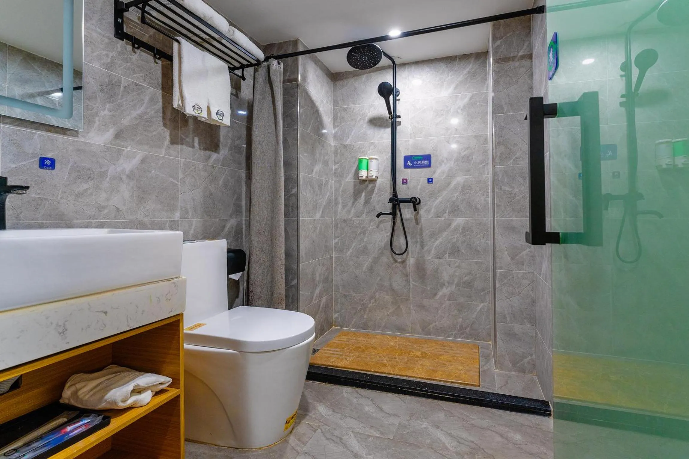 Shower in Amemouillage Inn - Guangzhou Railway Station Xicun Metro Station