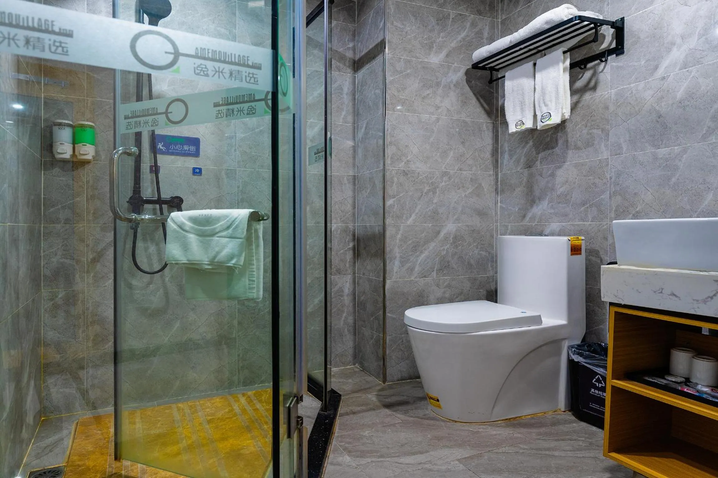 Shower in Amemouillage Inn - Guangzhou Railway Station Xicun Metro Station