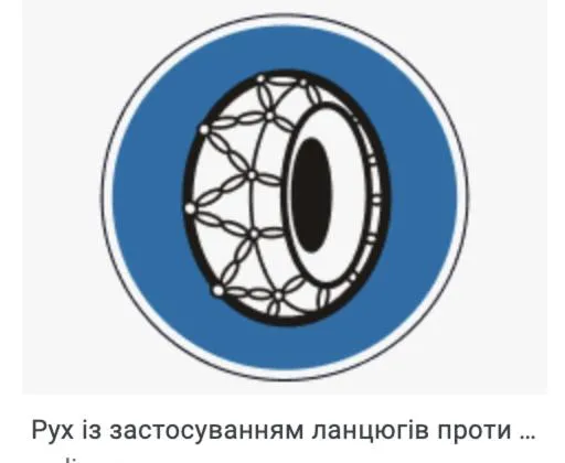 Logo/Certificate/Sign in Kozichky Guest House