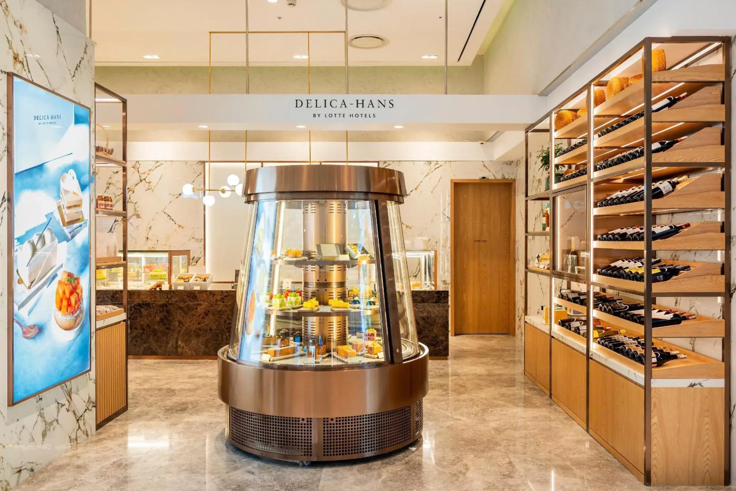 Restaurant/places to eat in Lotte Hotel Hanoi Restaurant/places to eat in Lotte Hotel Hanoi