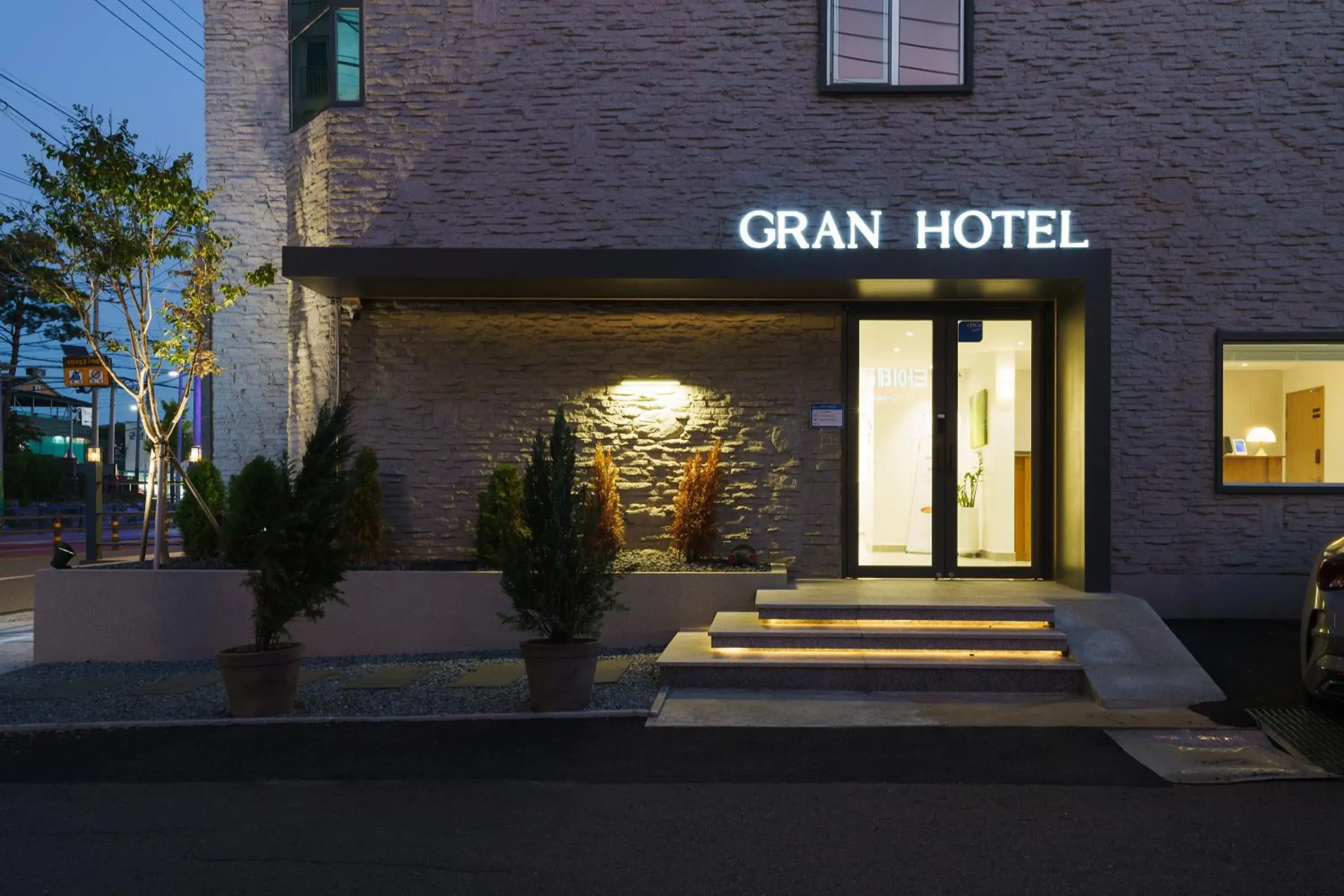 Gran Hotel Gran Hotel