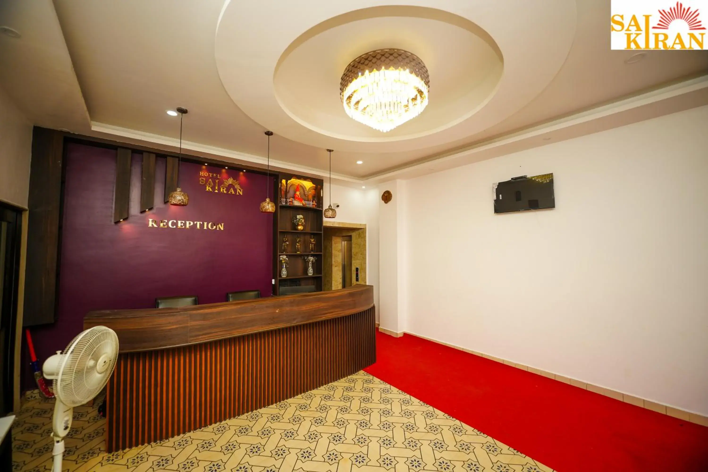 Lobby or reception, Bed in Saikiran Hotel Lobby or reception, Bed in Saikiran Hotel