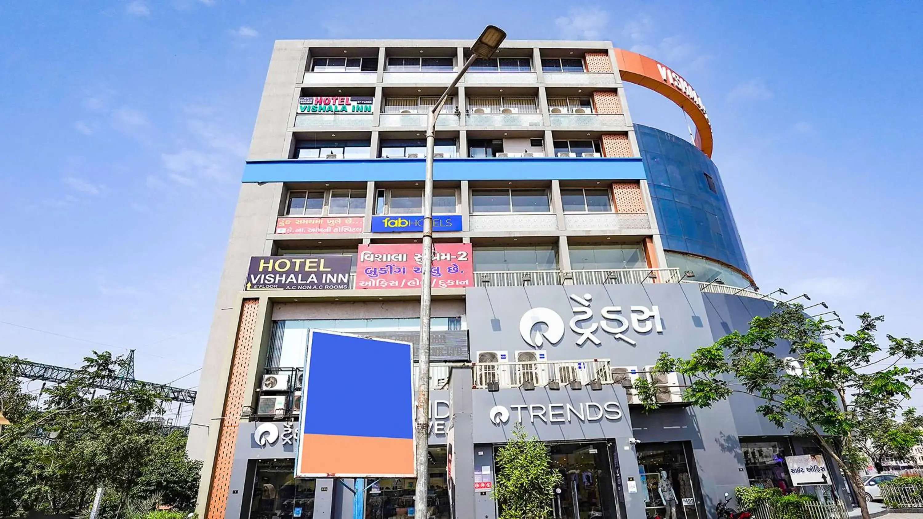 FabHotel Vishala Inn FabHotel Vishala Inn