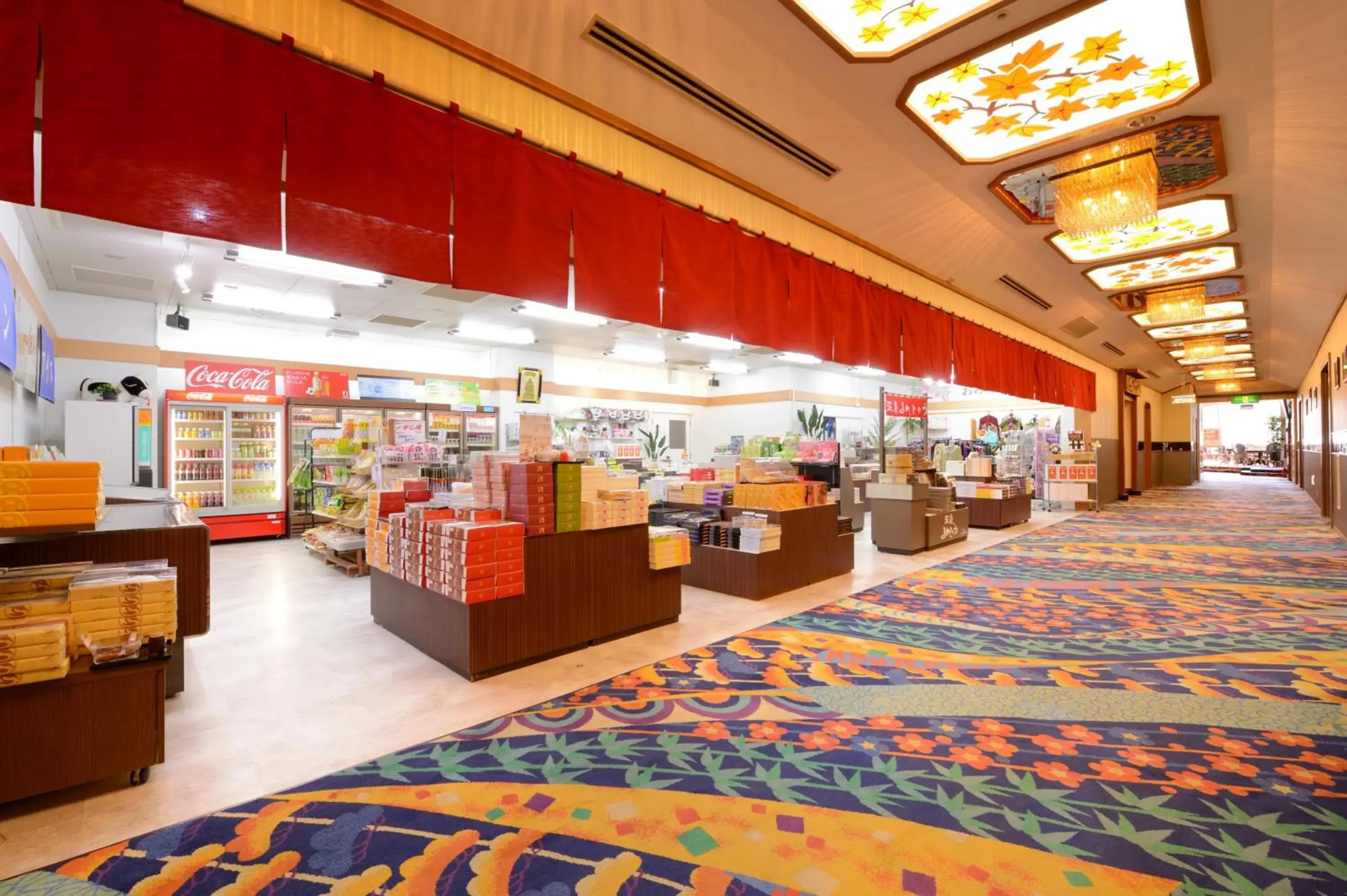 On-site shops in Akiu Grand Hotel On-site shops in Akiu Grand Hotel