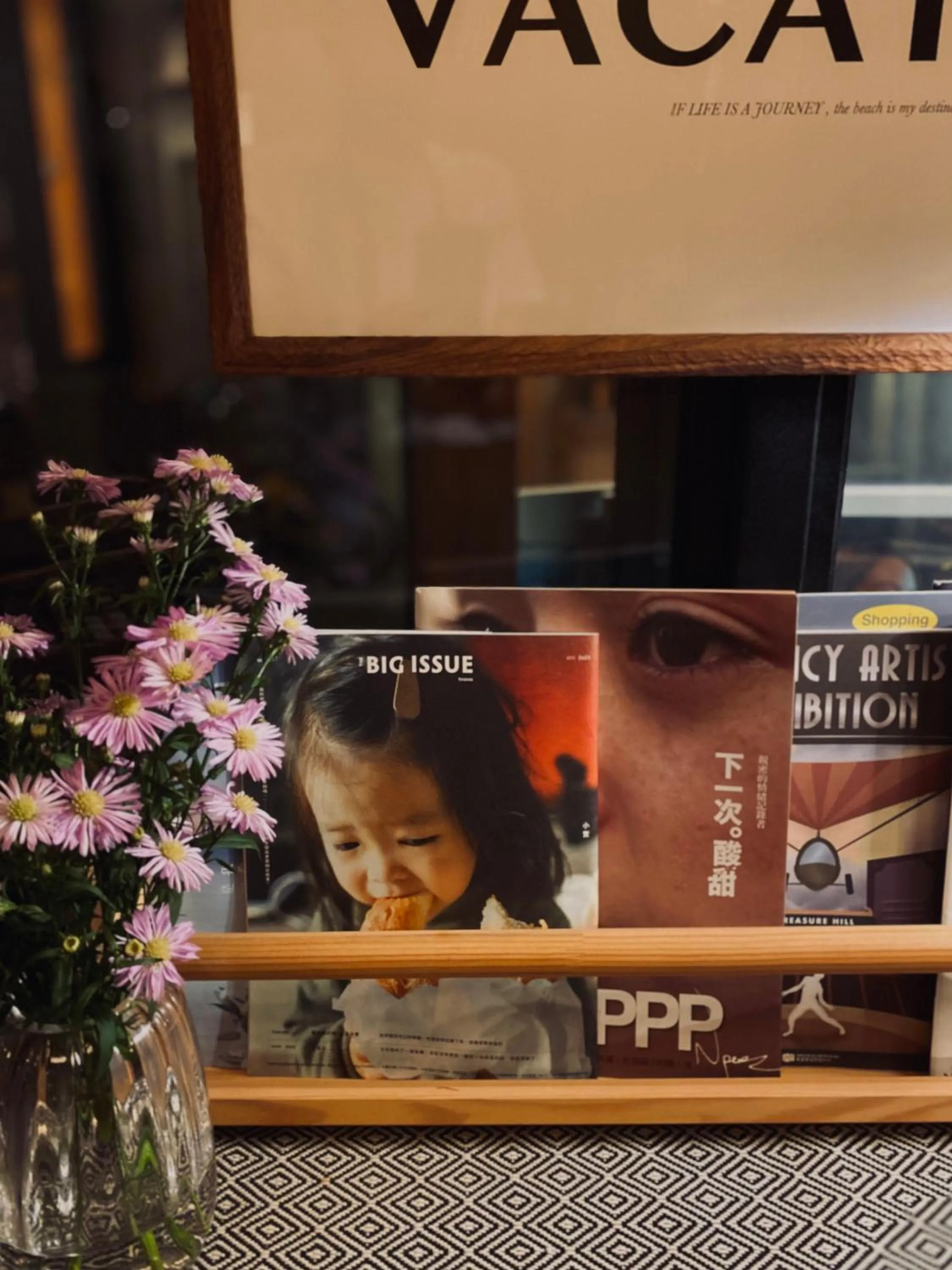 Decorative detail in The Deer Head Inn