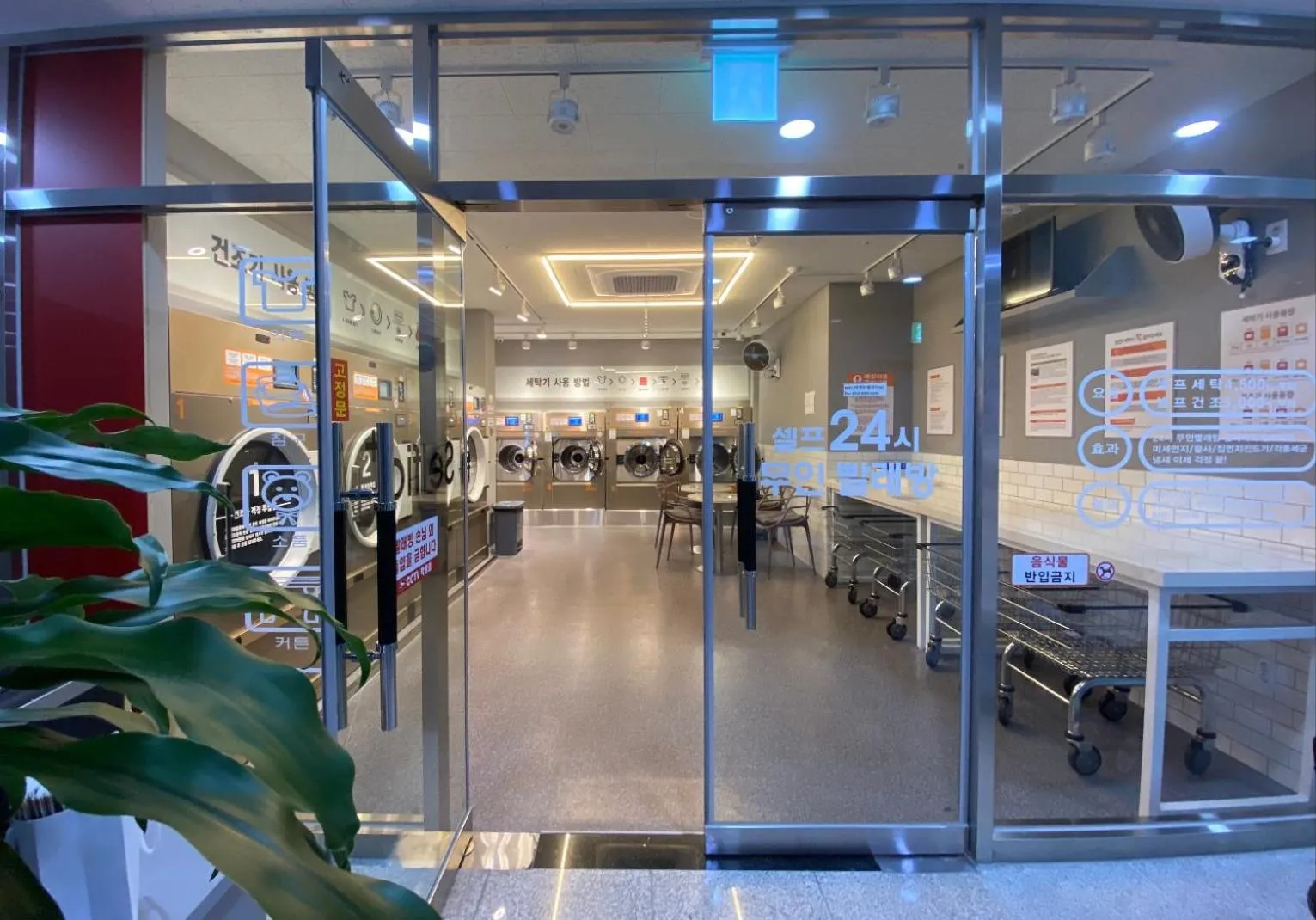 Property building in Daegu Starbnb DSR Residence Hotel lily