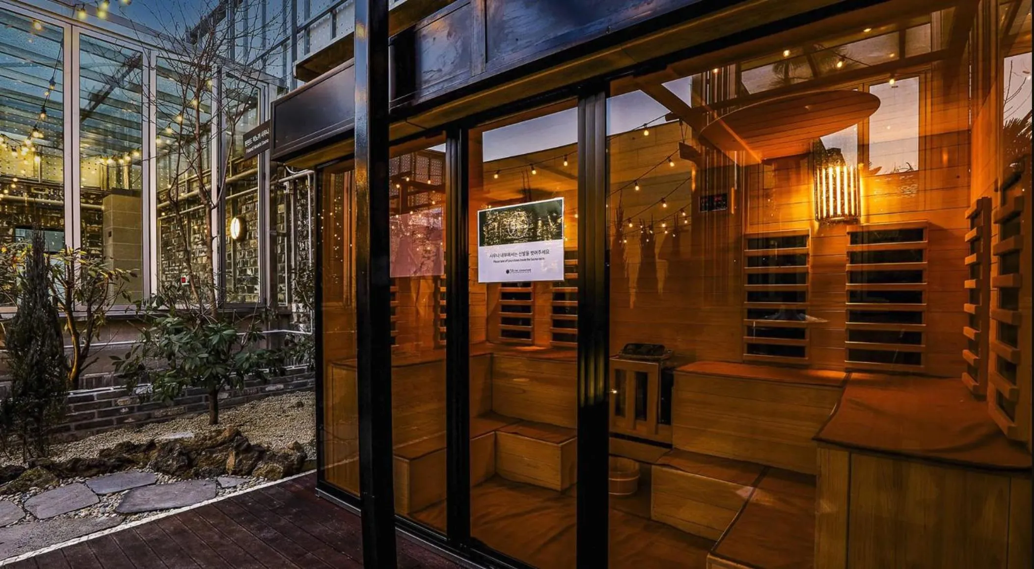 Sauna in Daegu Starbnb DSR Residence Hotel lily