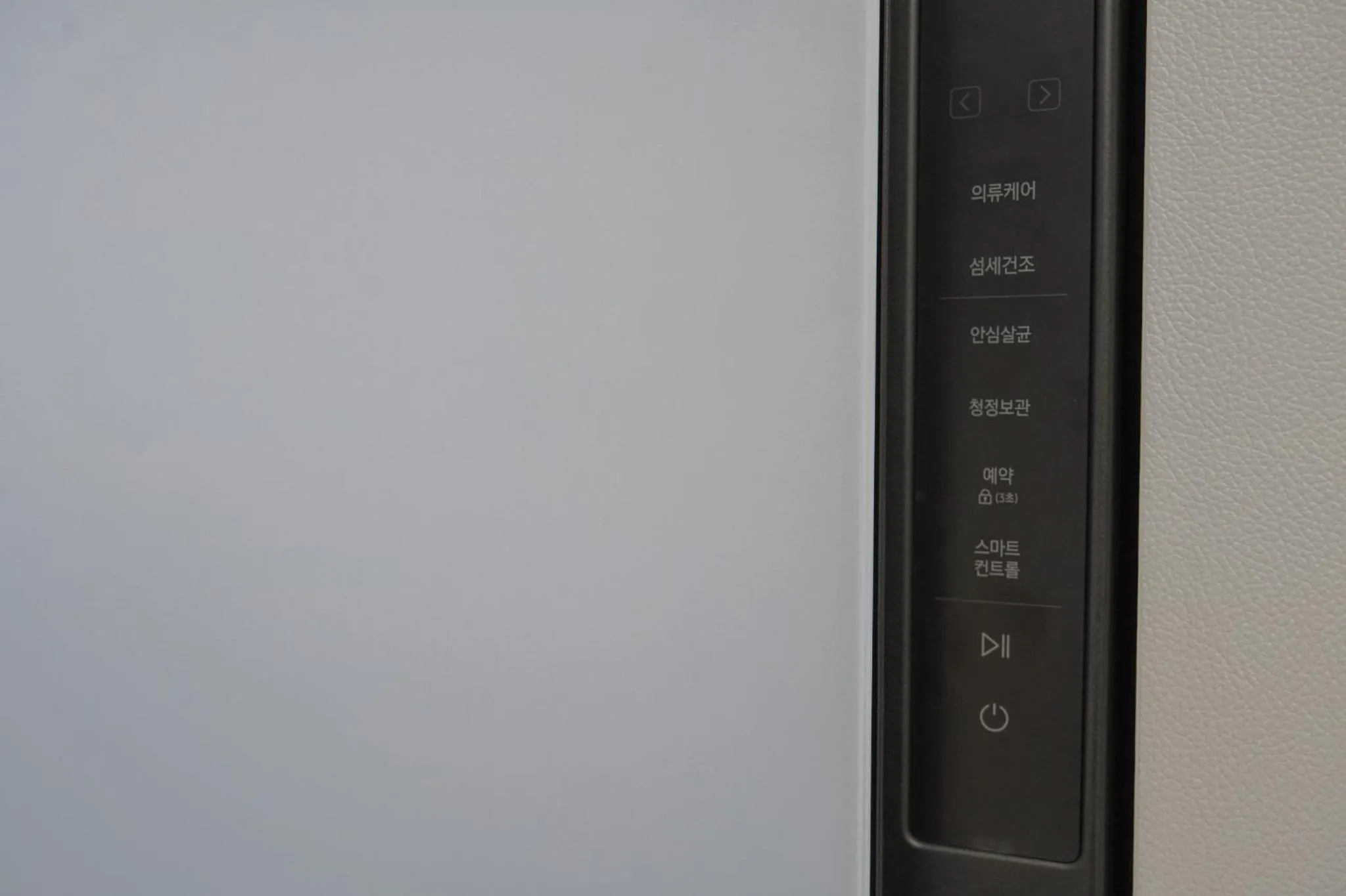 Property building in Daegu Starbnb DSR Residence Hotel lily