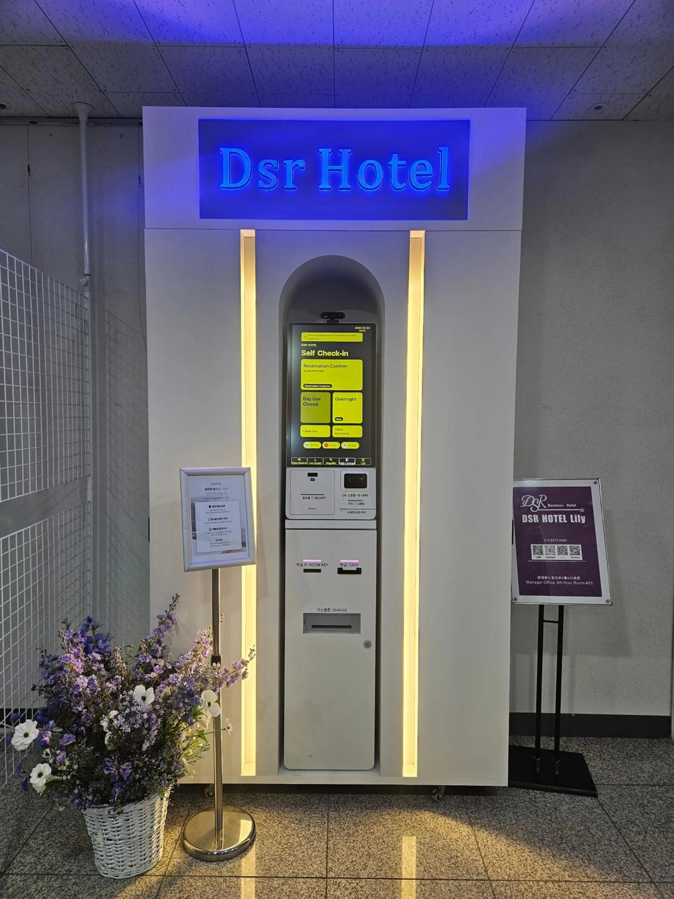 Property building in Daegu Starbnb DSR Residence Hotel lily