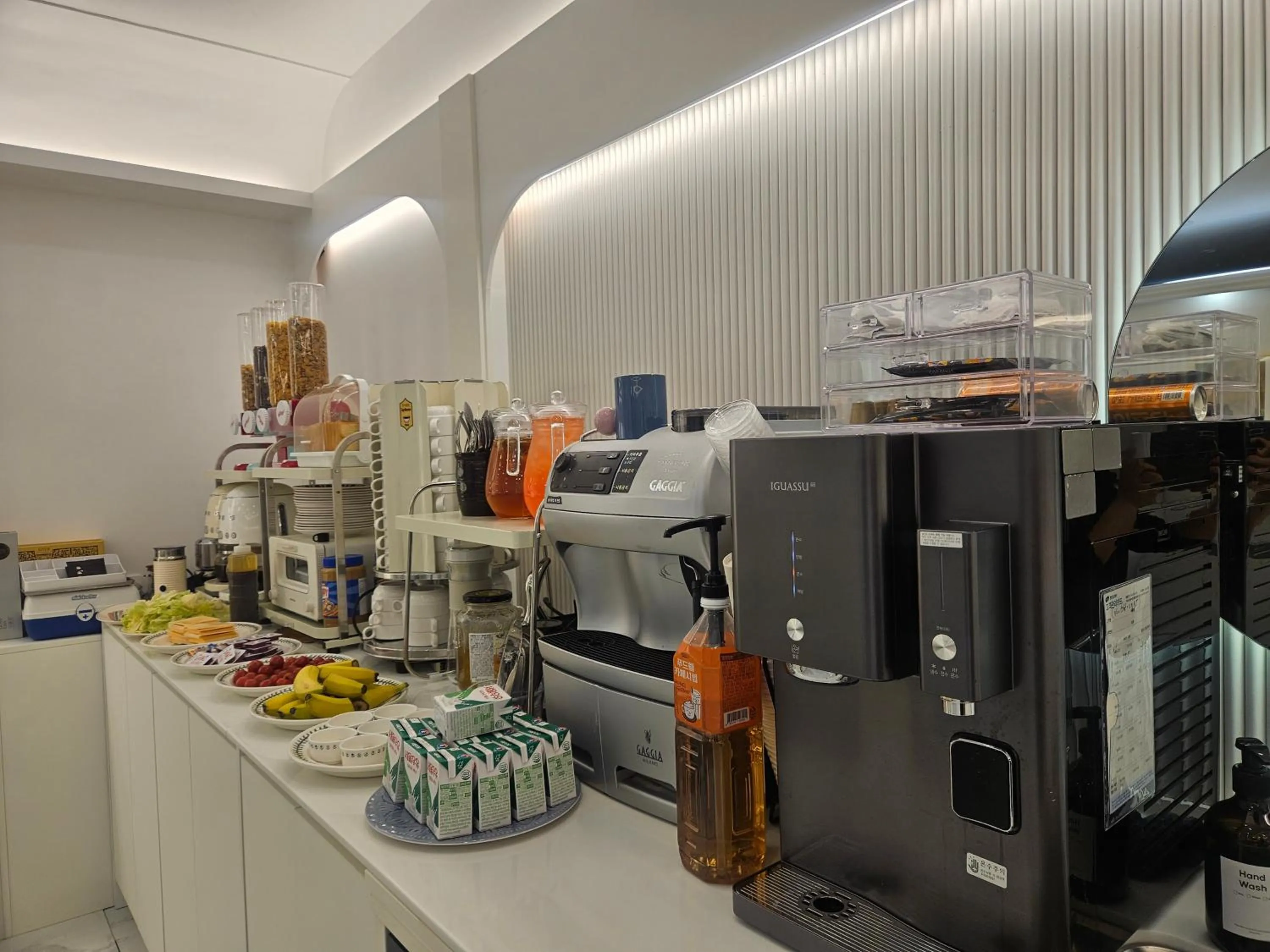 Coffee/tea facilities in Daegu Starbnb DSR Residence Hotel lily