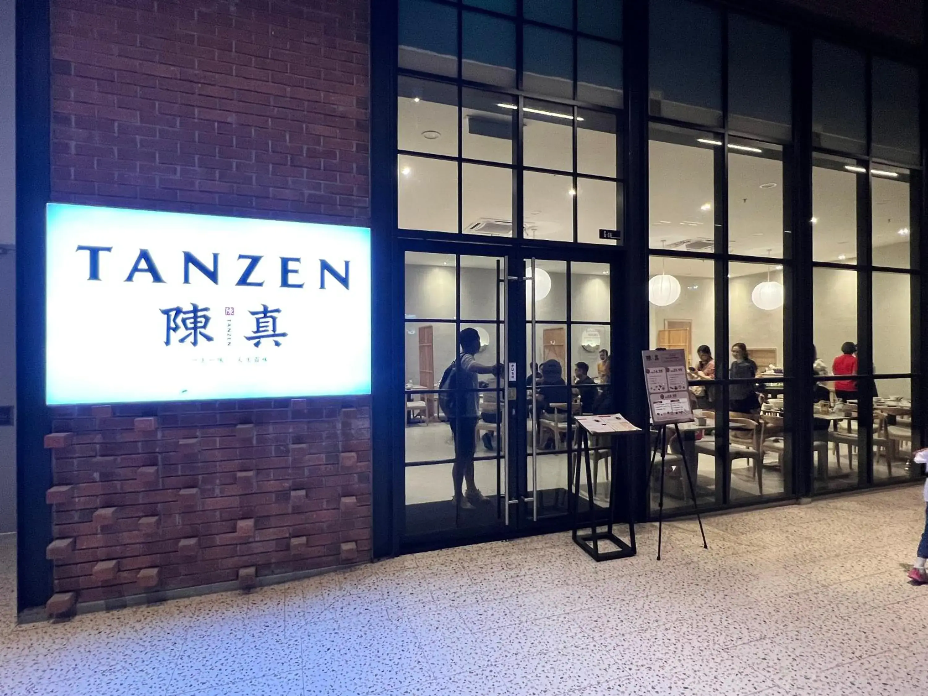 Restaurant/places to eat in Millerz Square Restaurant/places to eat in Millerz Square