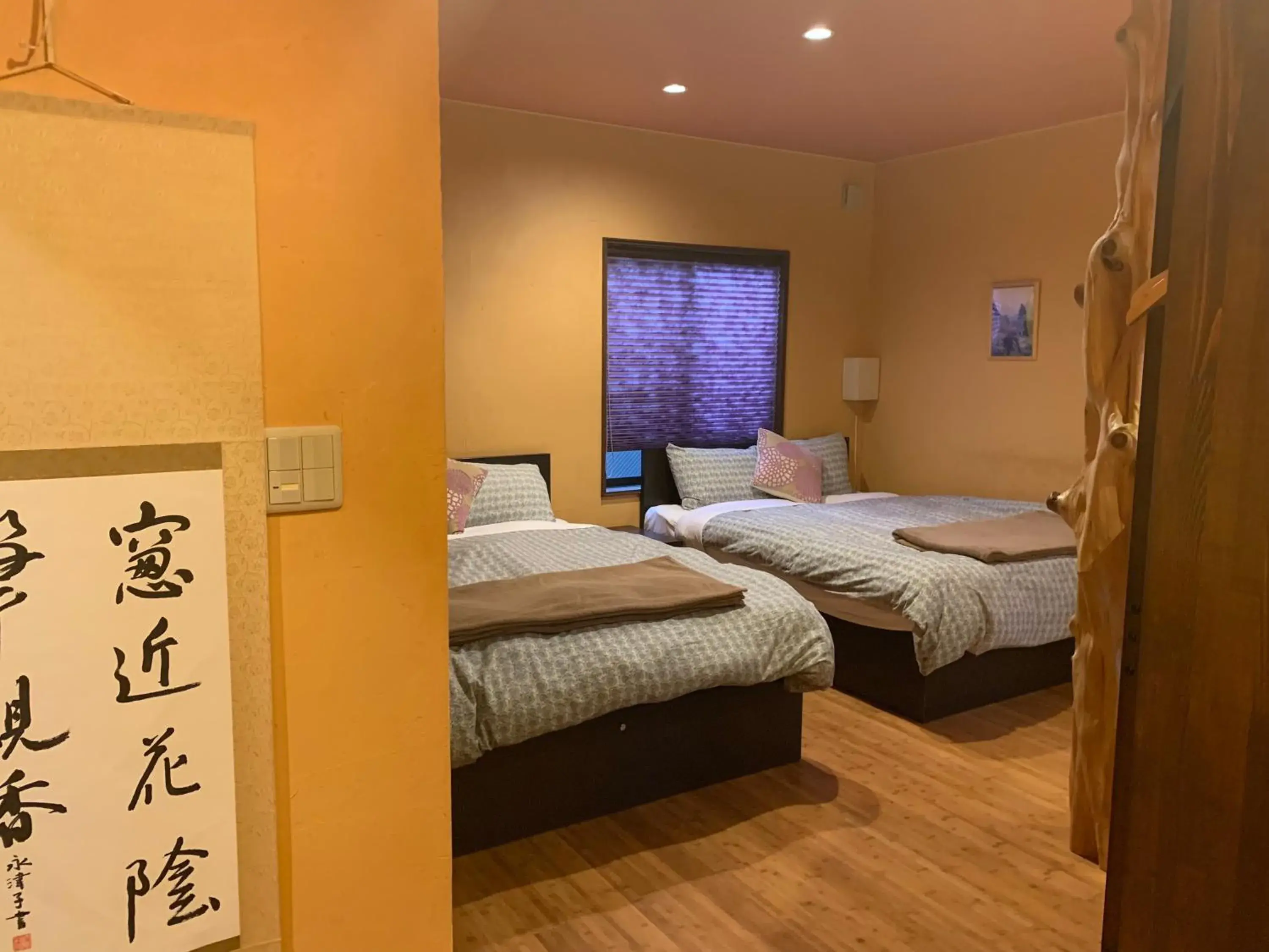 Family Room with Garden View - single occupancy in SAKARA KYOTO 桜香楽 京都 Family Room with Garden View - single occupancy in SAKARA KYOTO 桜香楽 京都