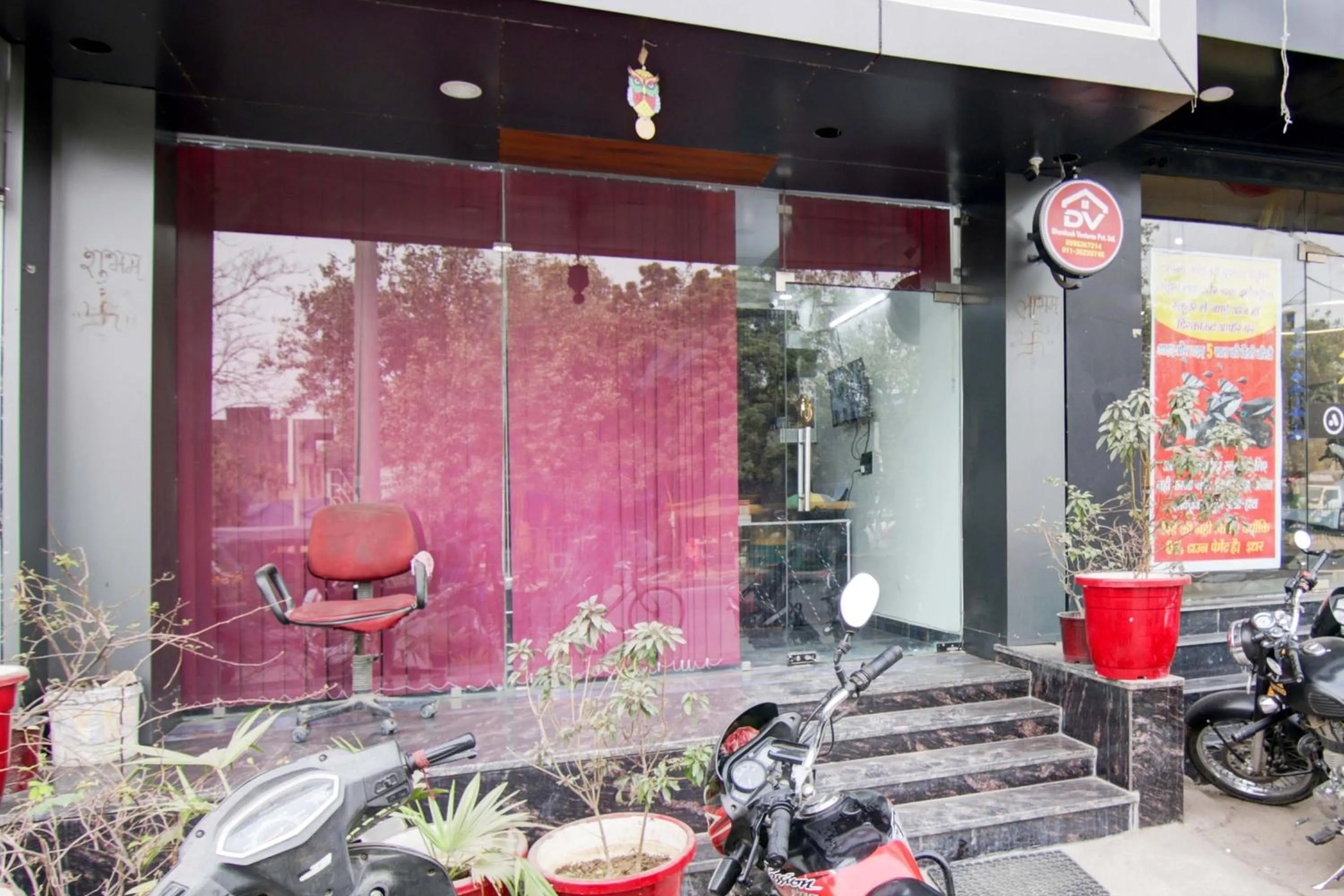 Facade/entrance in Hotel O Dhankush