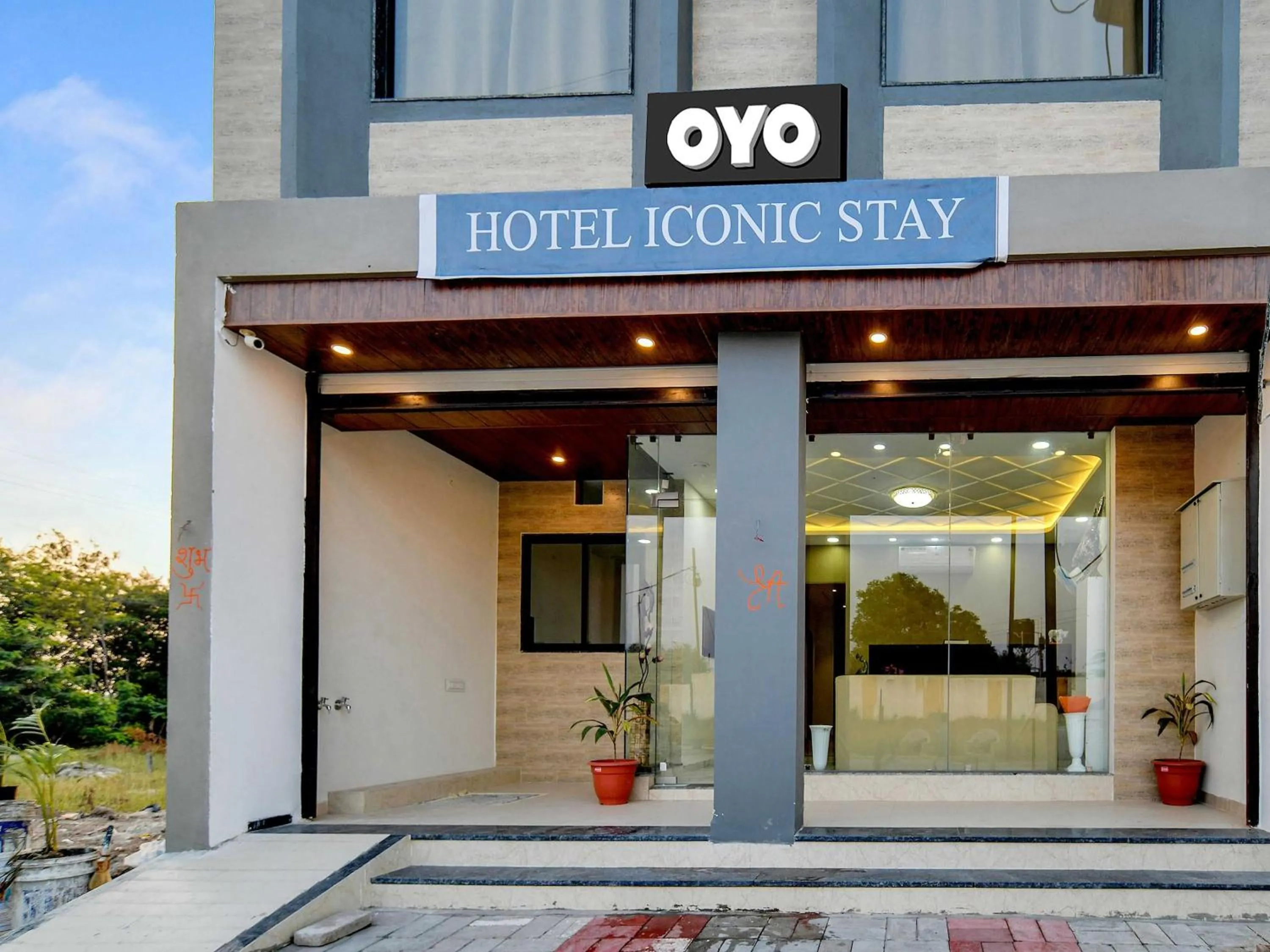 Facade/entrance in Hotel O Iconic Stay