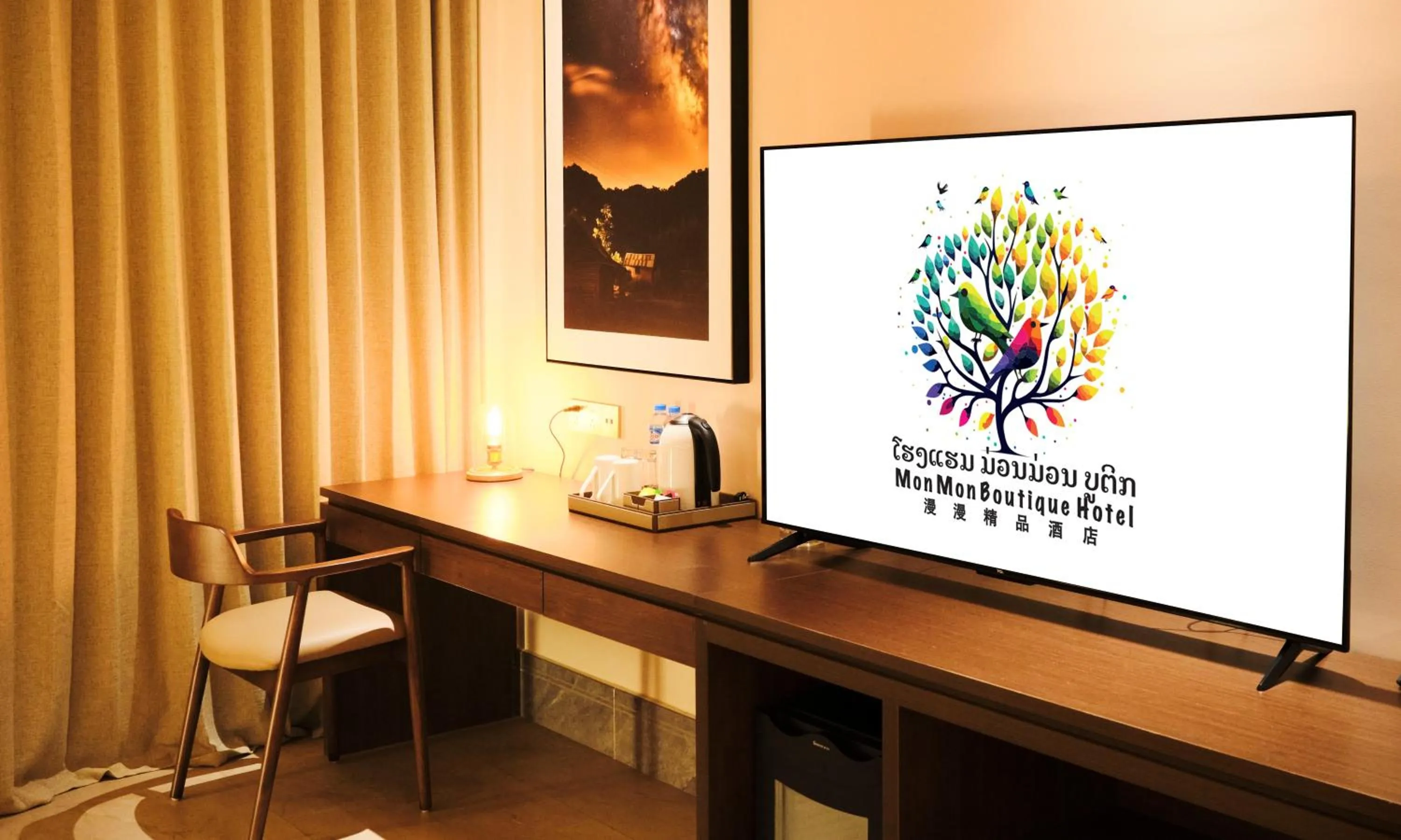 TV and multimedia in MonMonBoutique Hotel