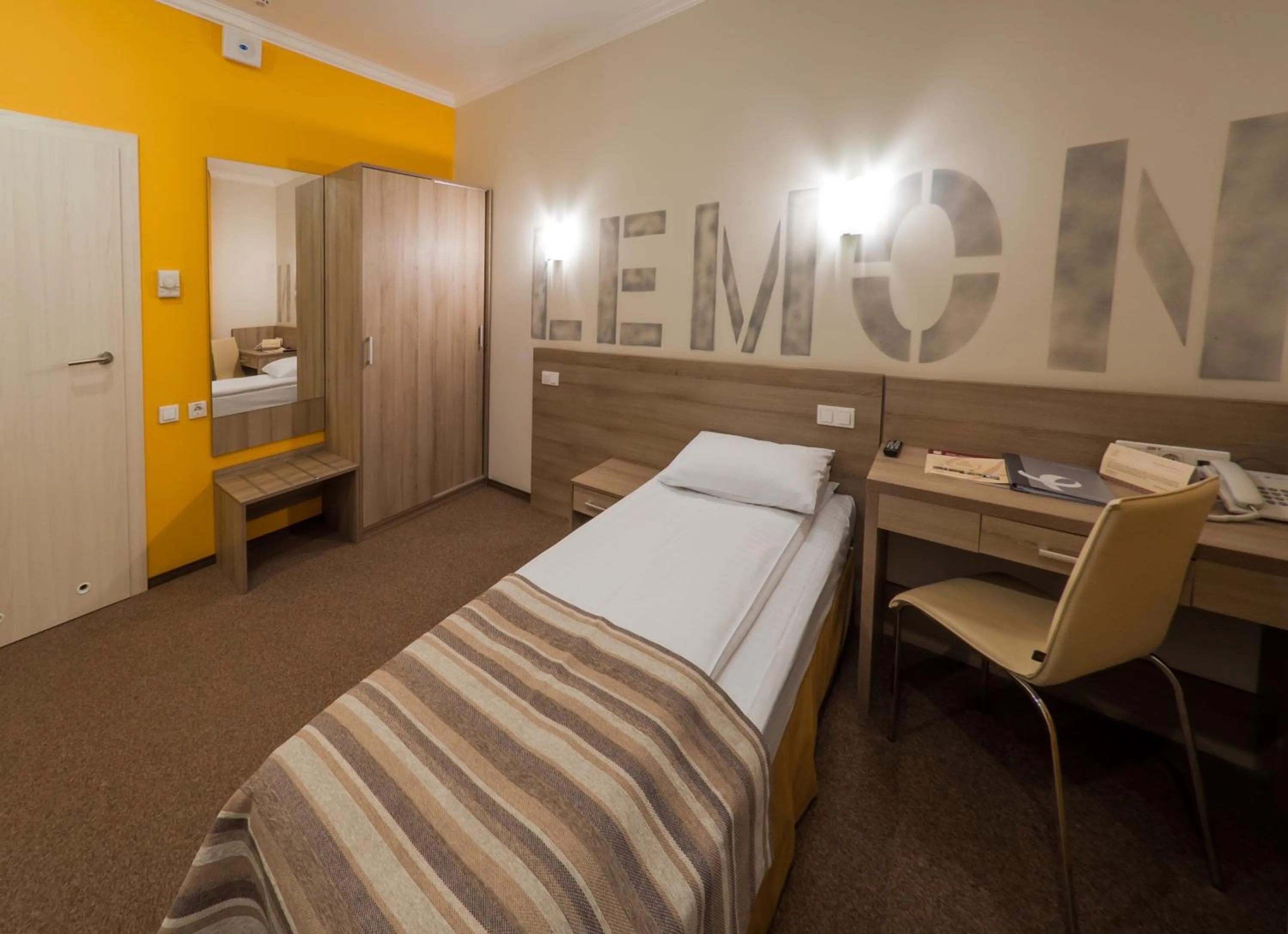 Single Room in Raziotel Kyiv (Boryspilska)
