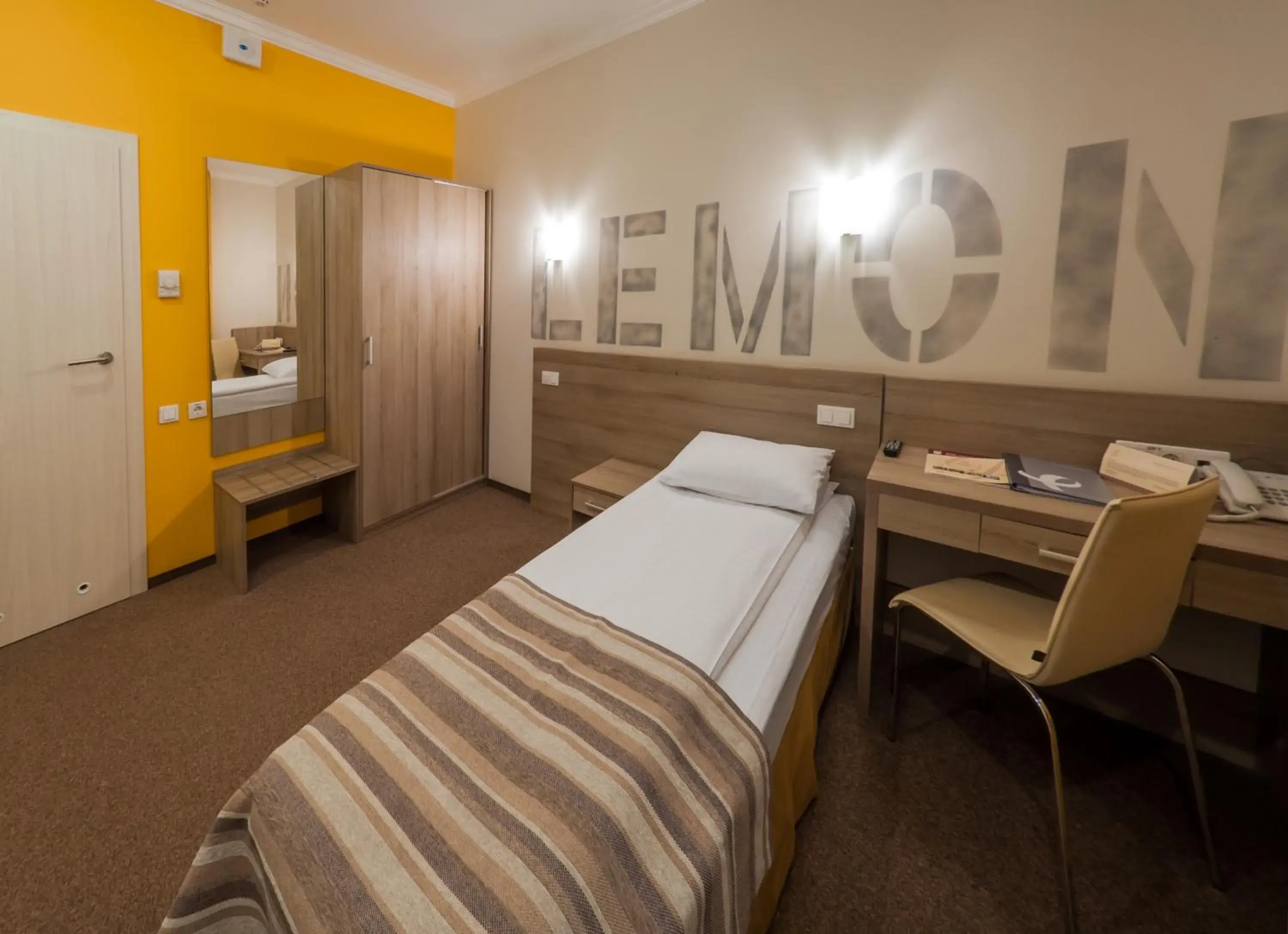 Single Room in Raziotel Kyiv (Boryspilska) Single Room in Raziotel Kyiv (Boryspilska)