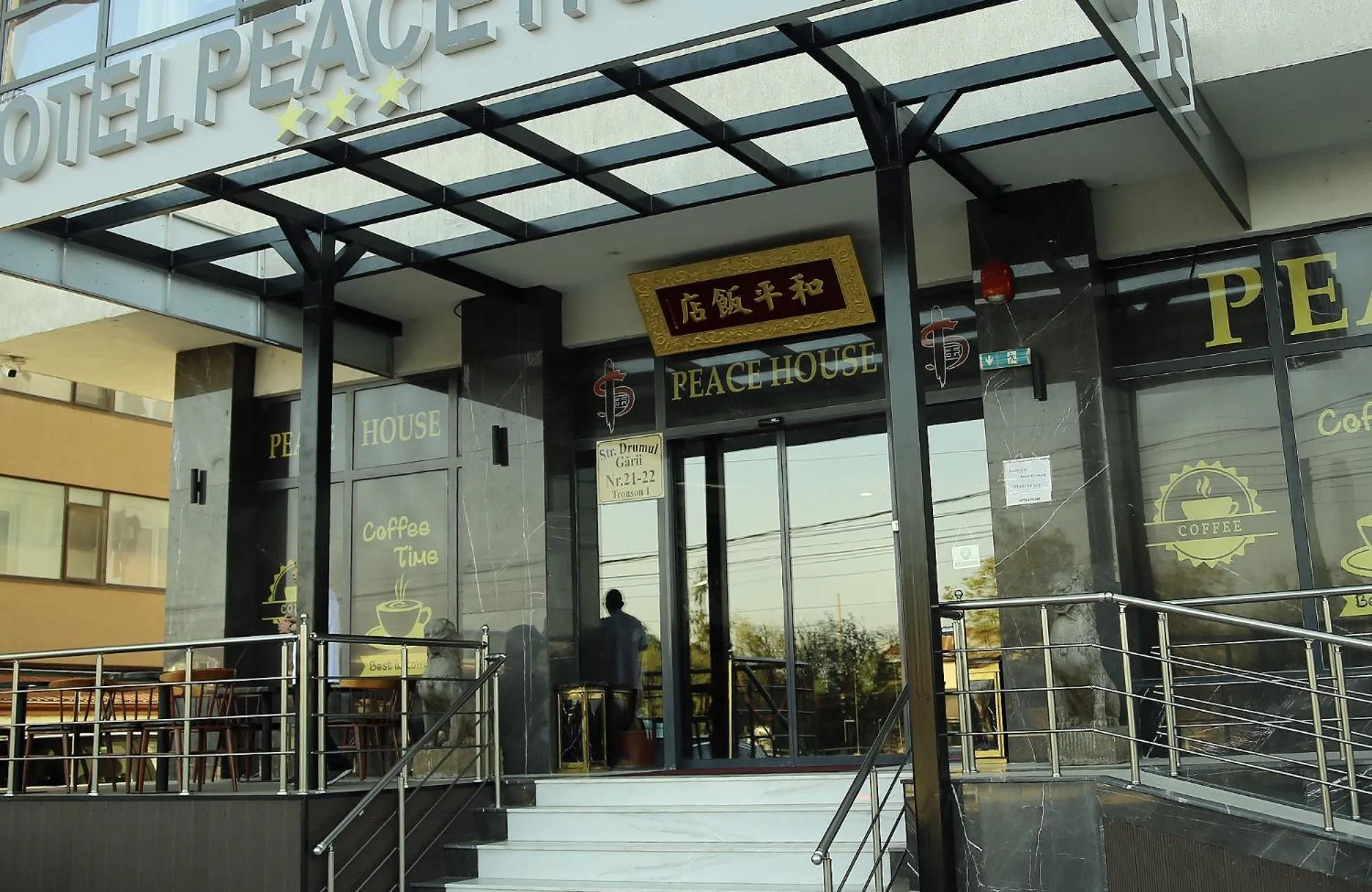 Property building in PEACE HOUSE