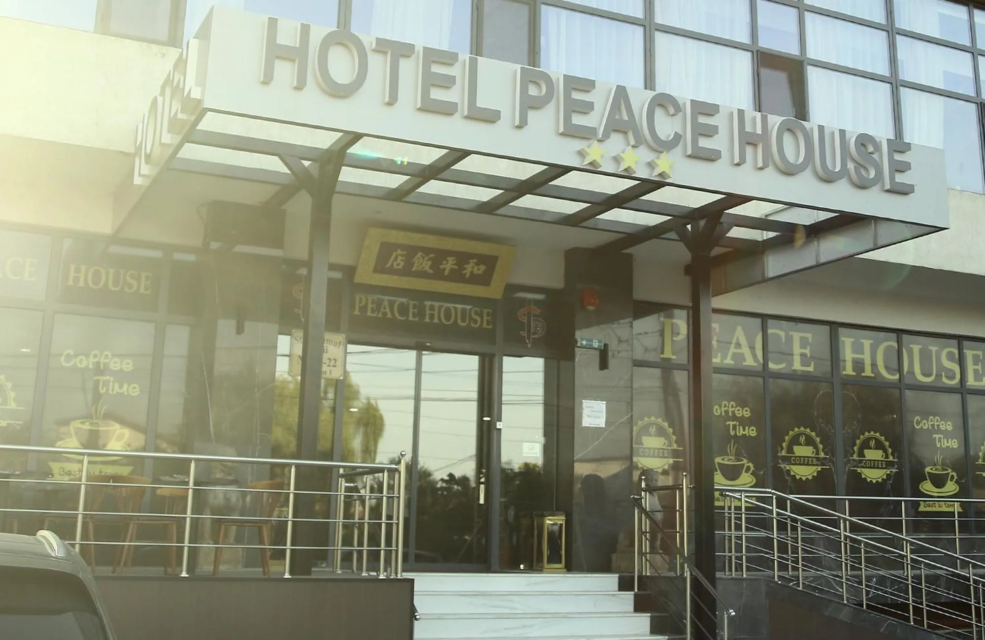 Property building in PEACE HOUSE