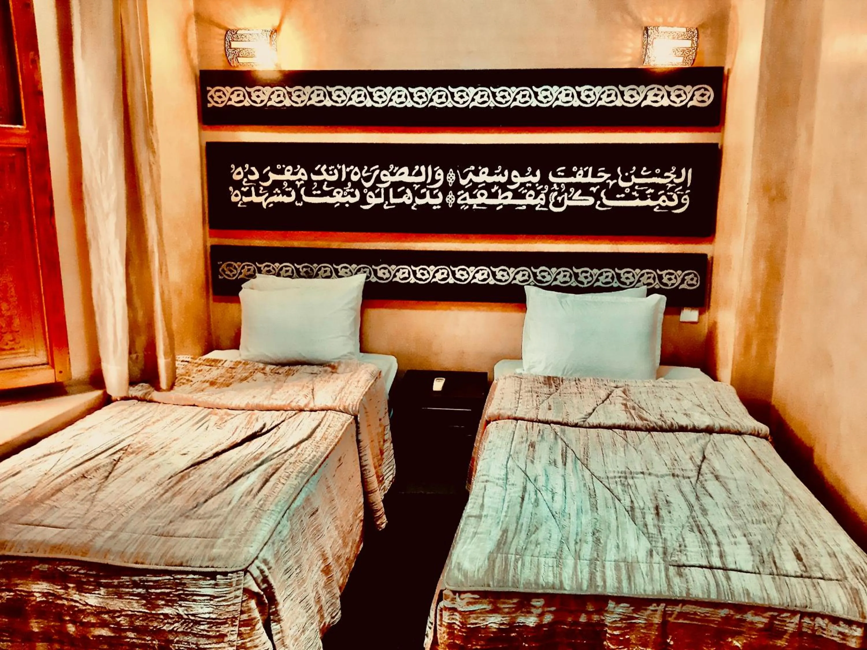 Bed in Riad Radia