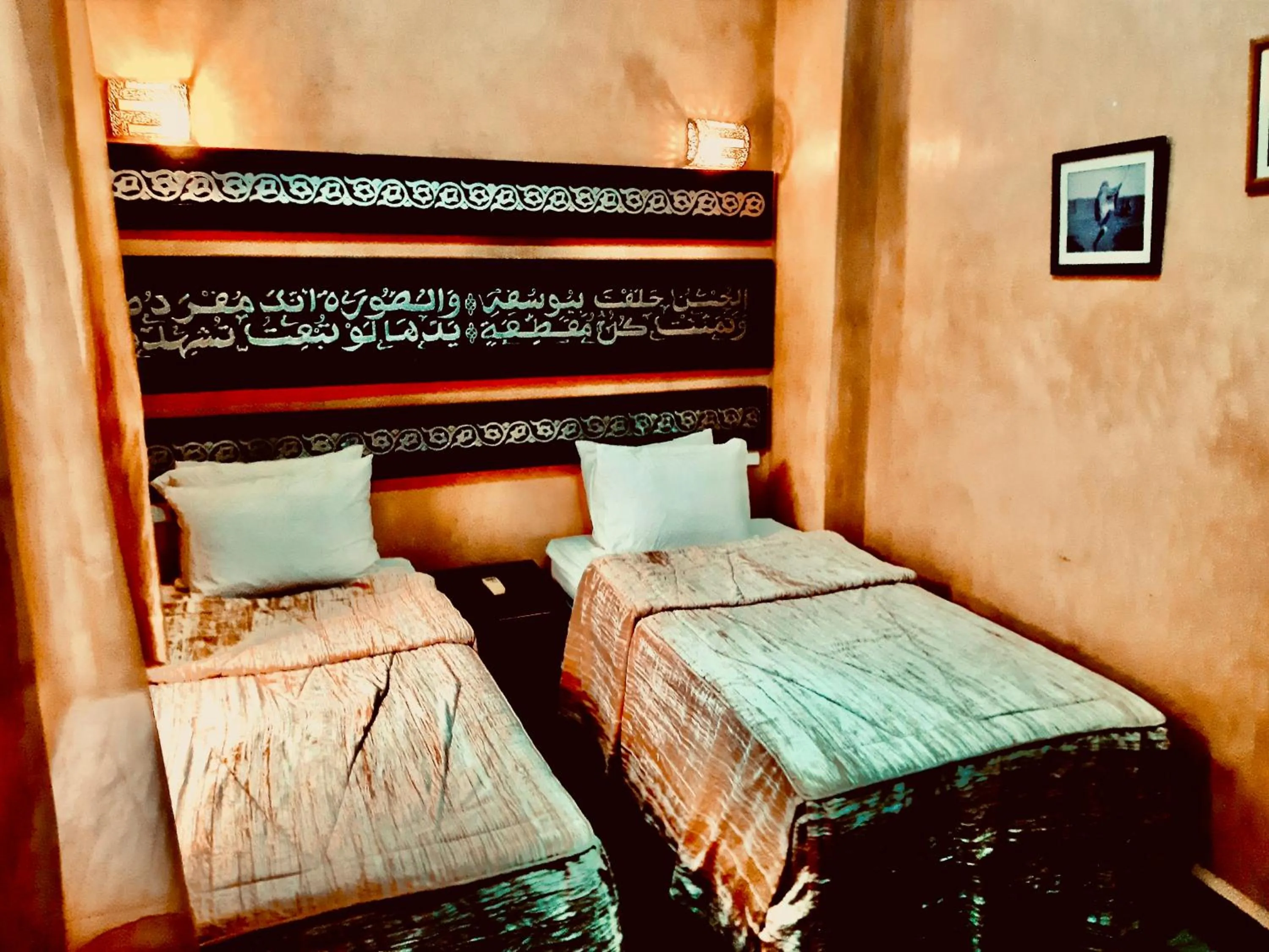 Bed in Riad Radia