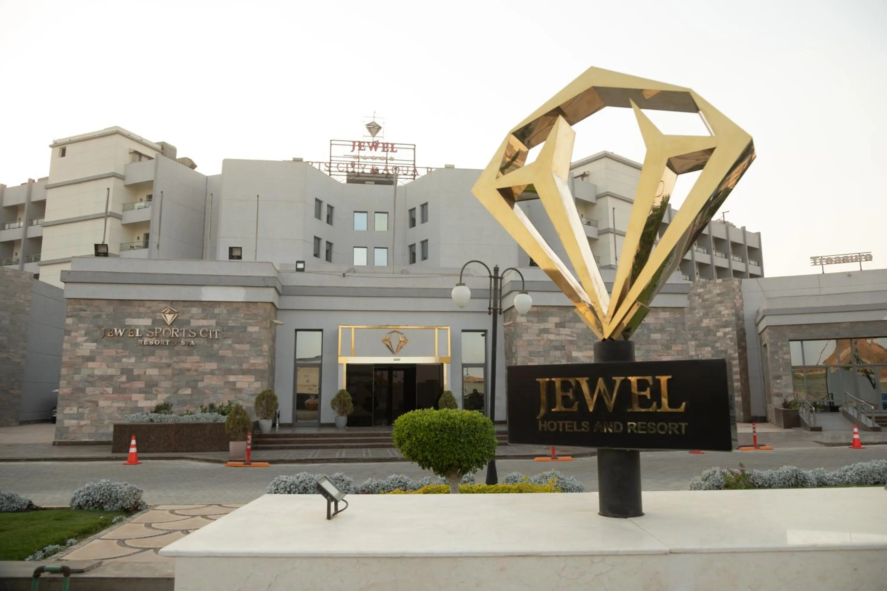 Facade/entrance in Jewel Sport City and Aqua Park