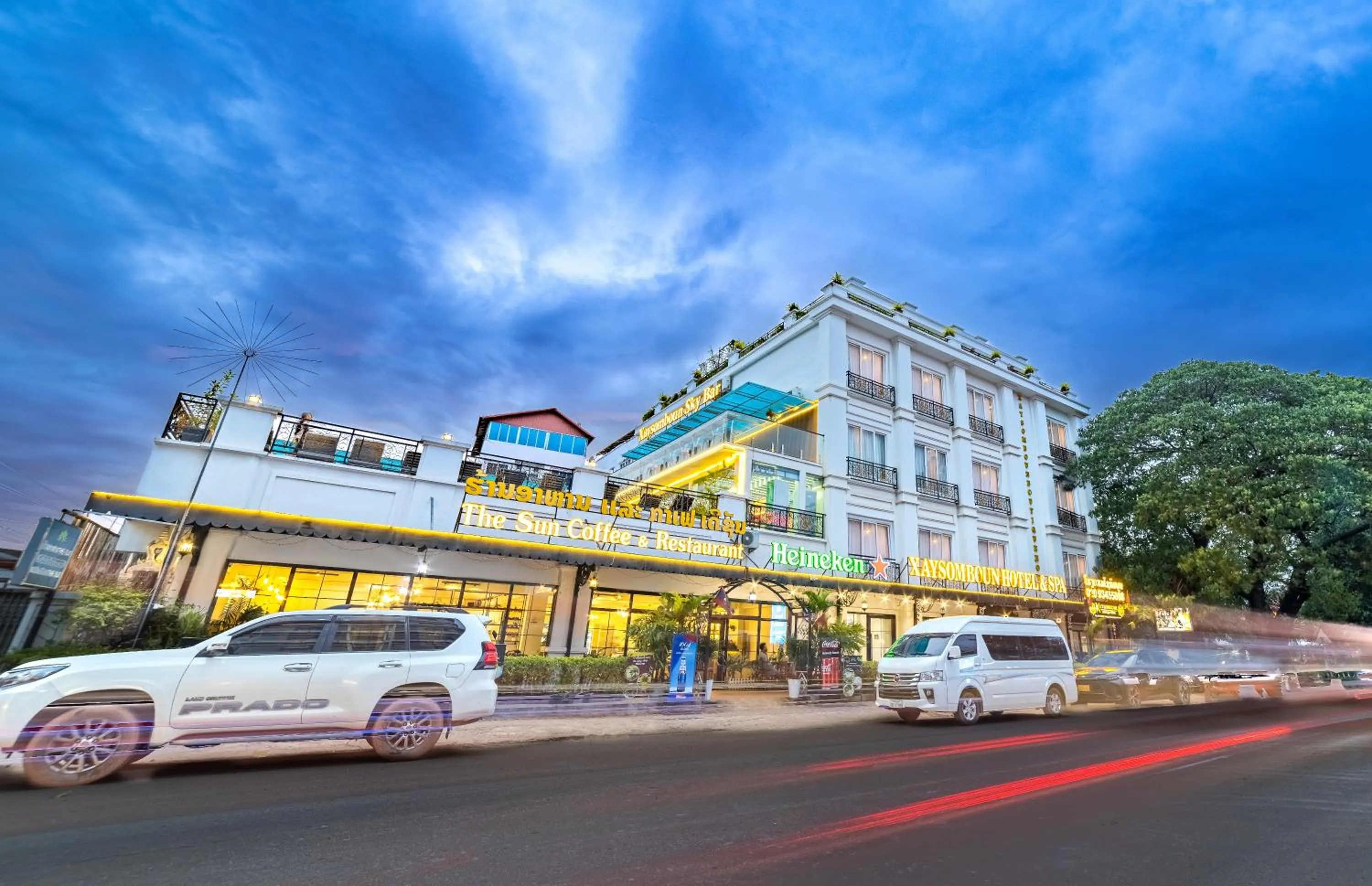 Xaysomboun Hotel & SPA