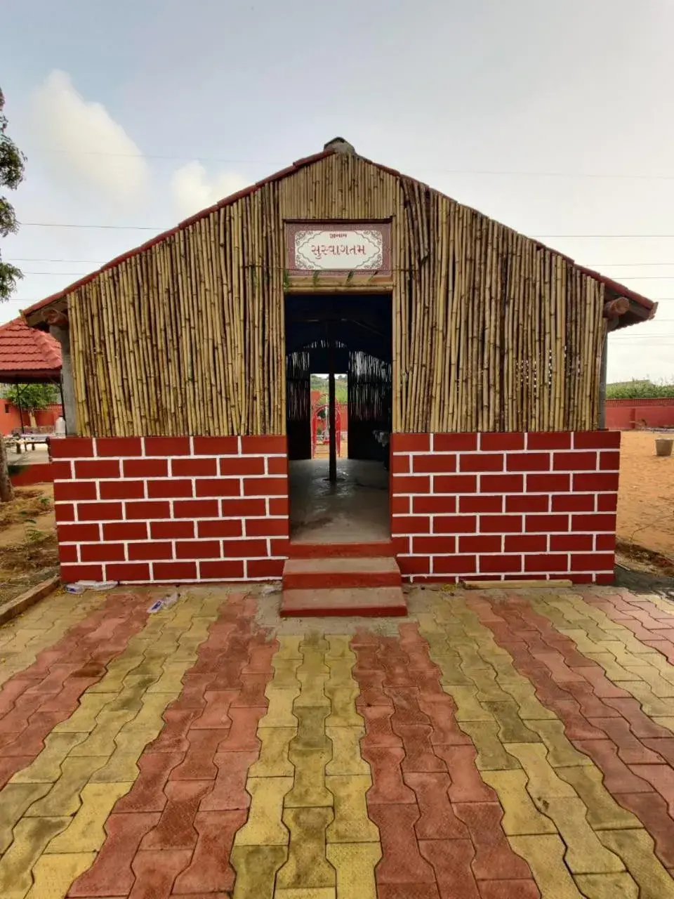 Restaurant/places to eat in Santkrupa Villa Resort Restaurant/places to eat in Santkrupa Villa Resort