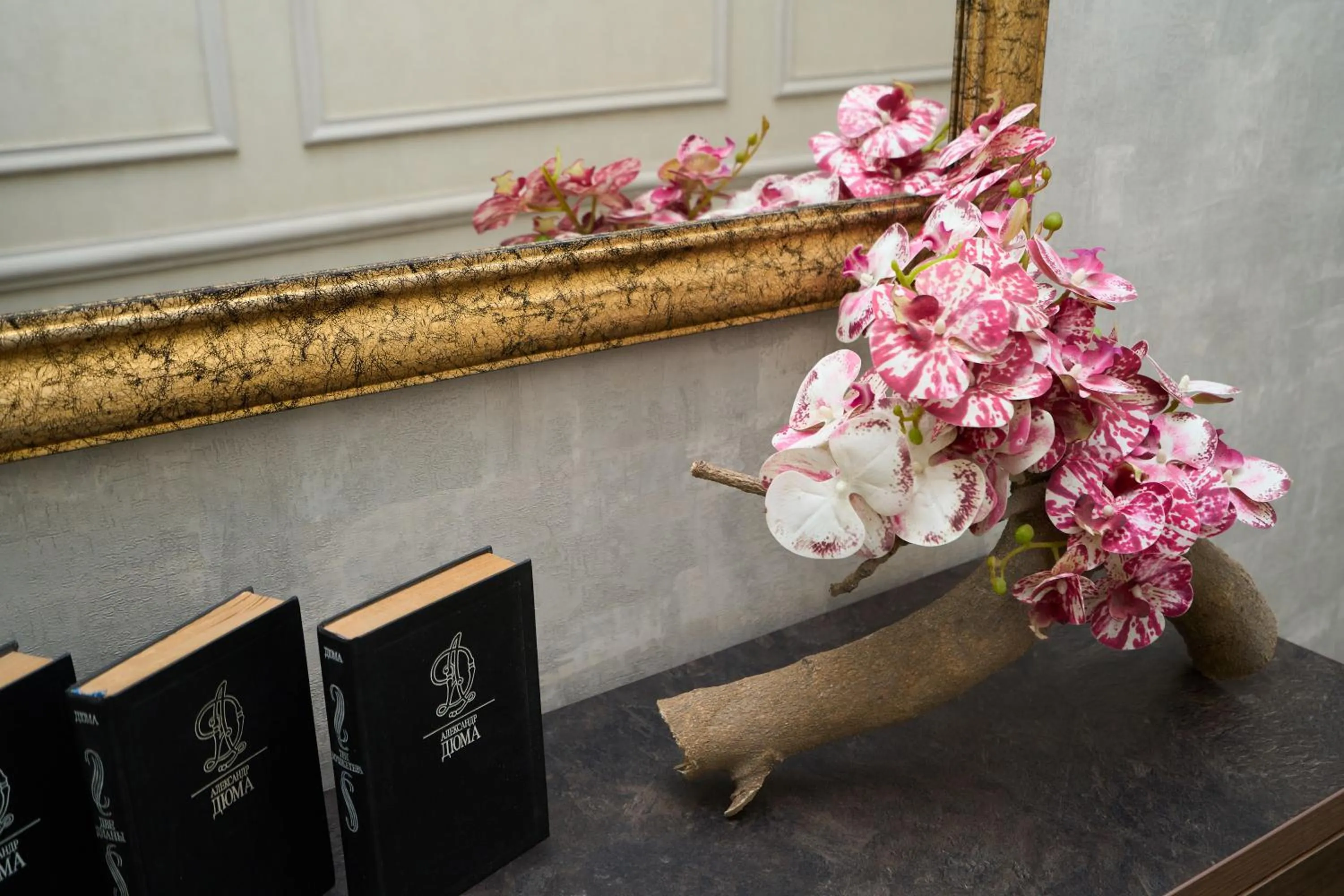 Zimmer Boutique Hotel