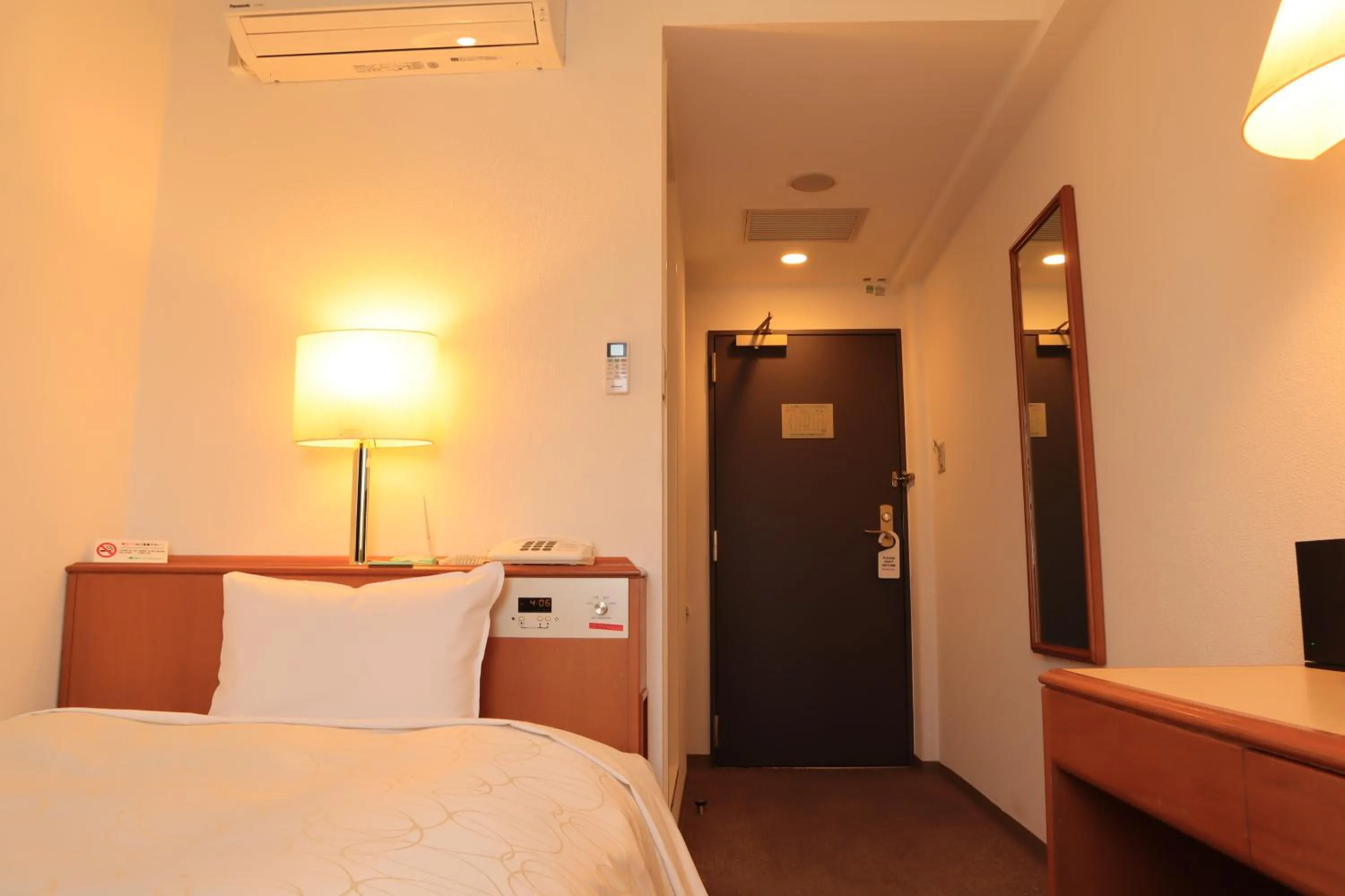 Photo of the whole room, Bed in Aomori Green Park Hotel Annex