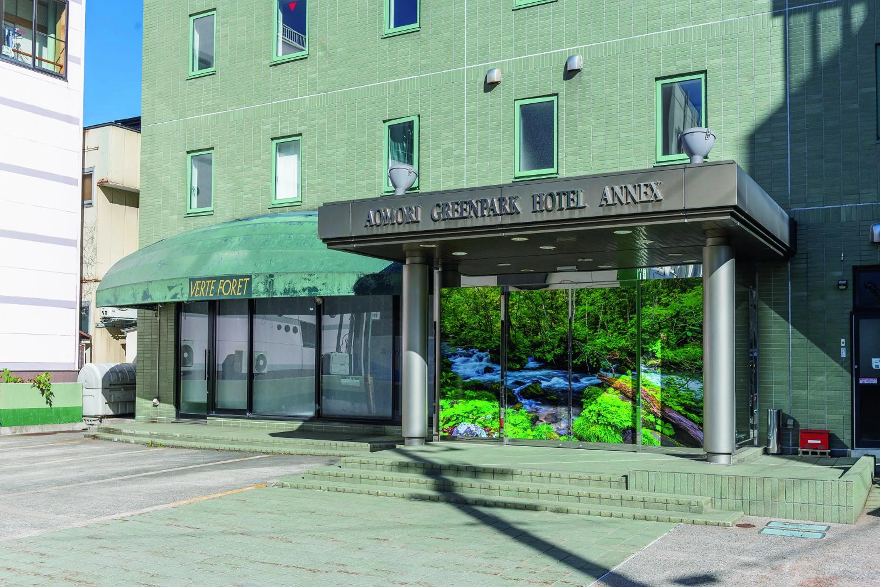 Property building in Aomori Green Park Hotel Annex