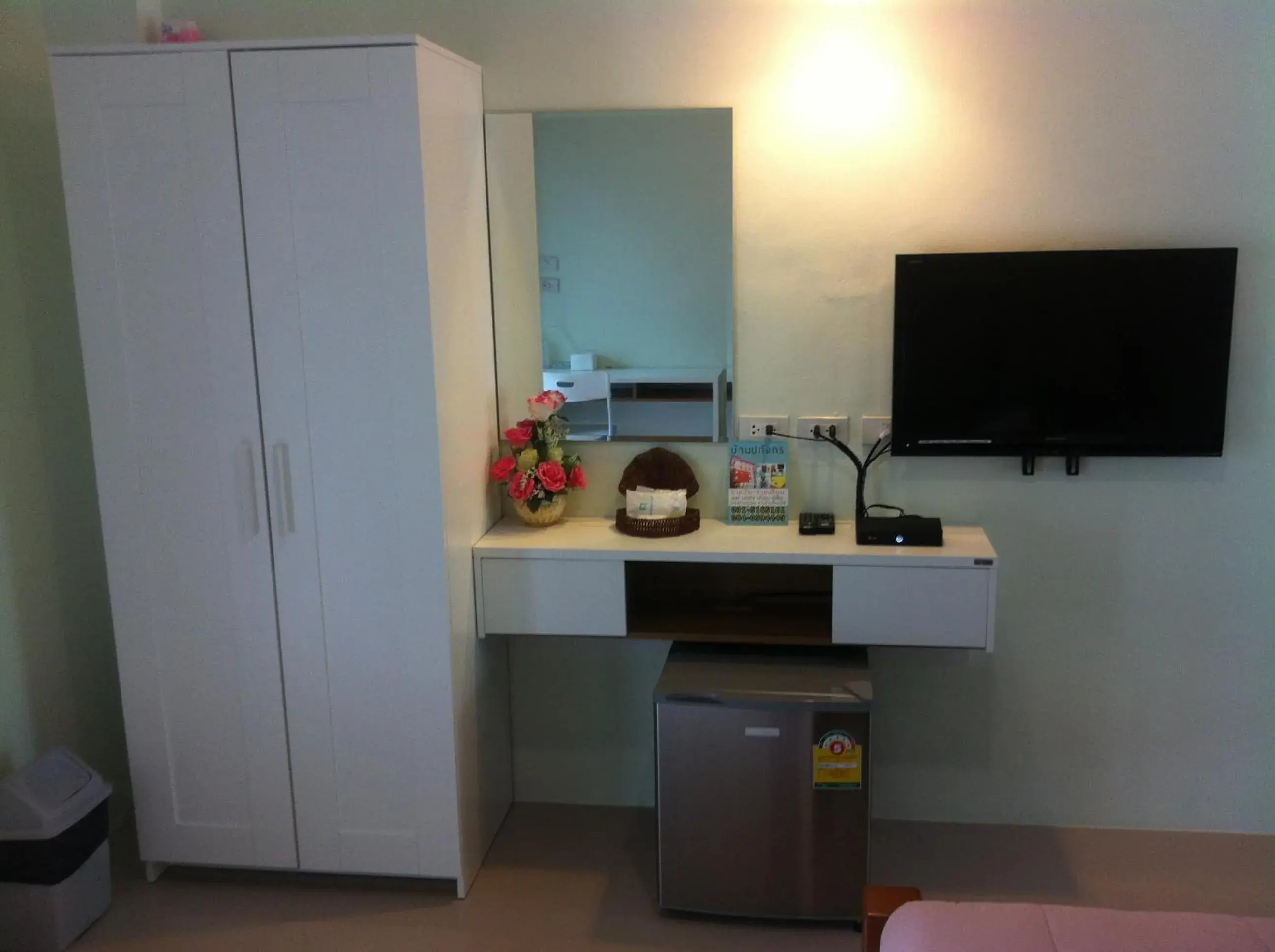 Bedroom in Papangkorn House Bedroom in Papangkorn House