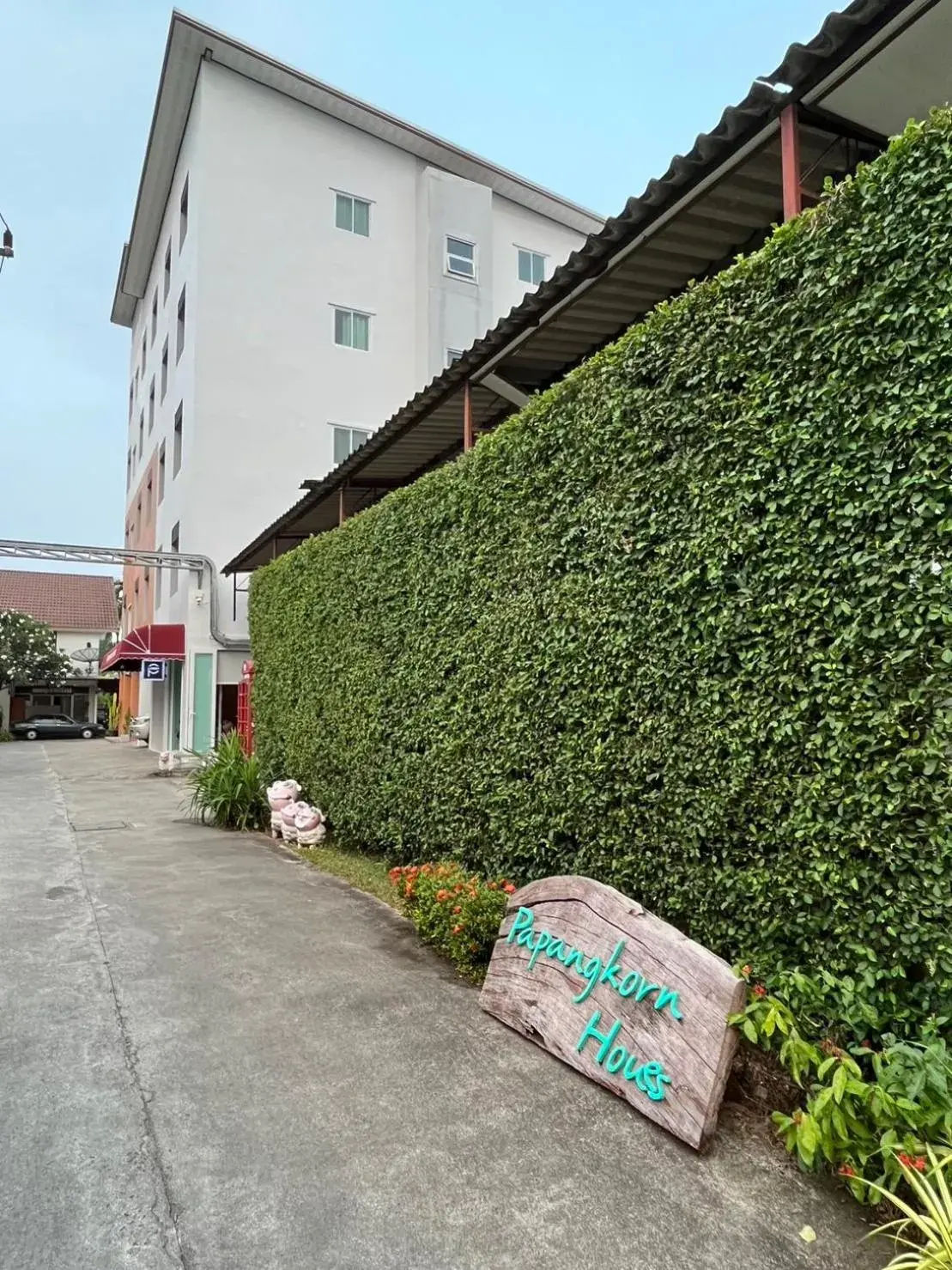 Lobby or reception in Papangkorn House Lobby or reception in Papangkorn House