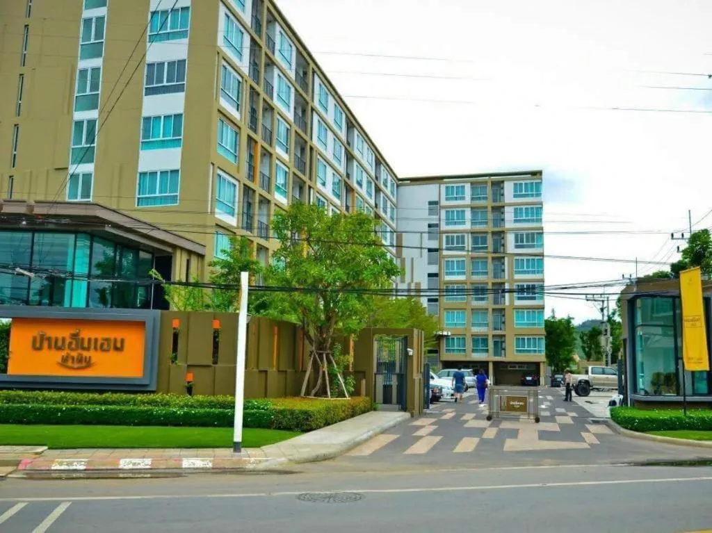 Property building in Baan Imm Aim Huahin By Thita