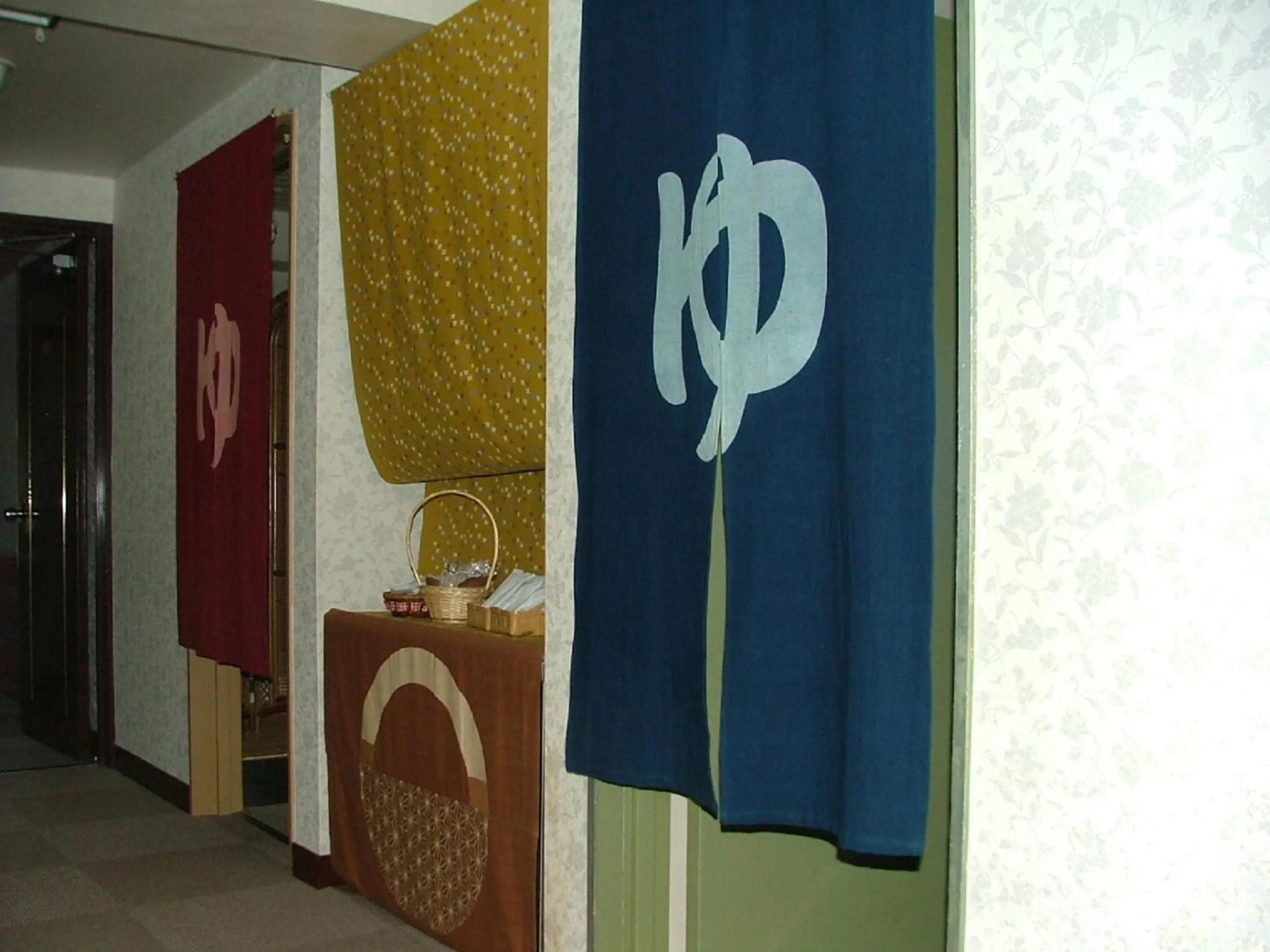 Other in Miyajima Hotel New Kotobuki