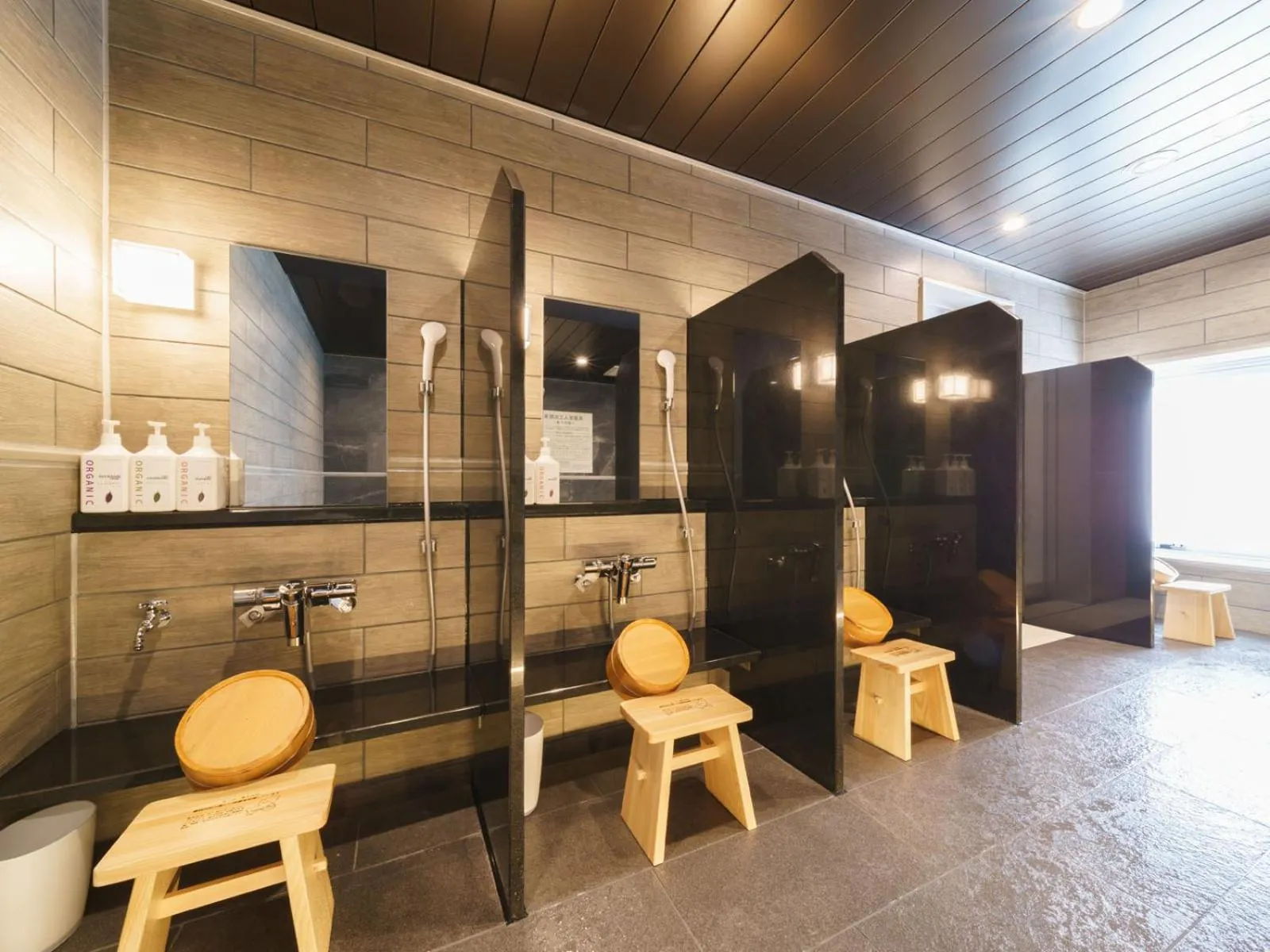 Super Hotel Shinagawa Aomono-Yokocho