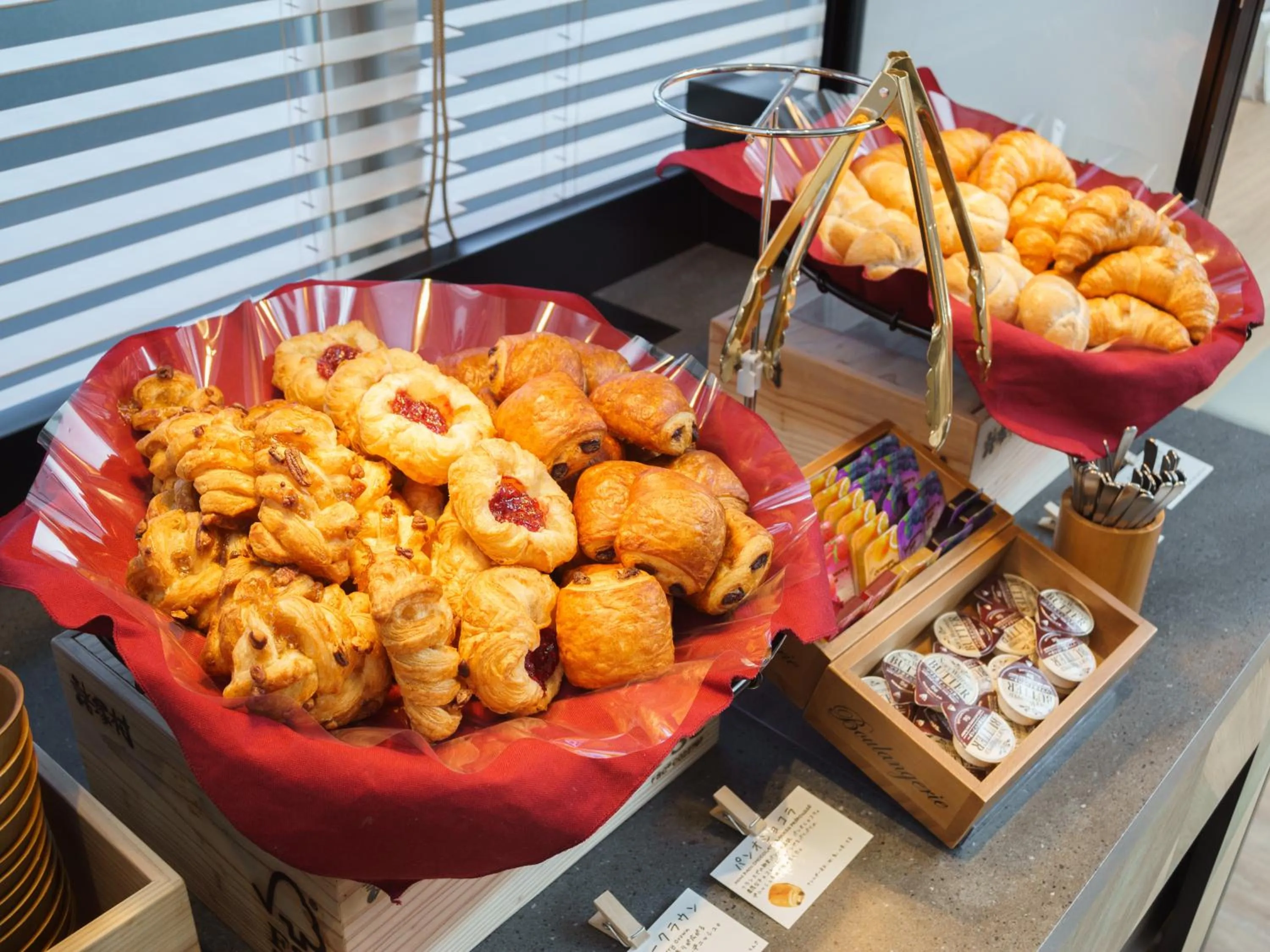 Super Hotel Shinagawa Aomono-Yokocho