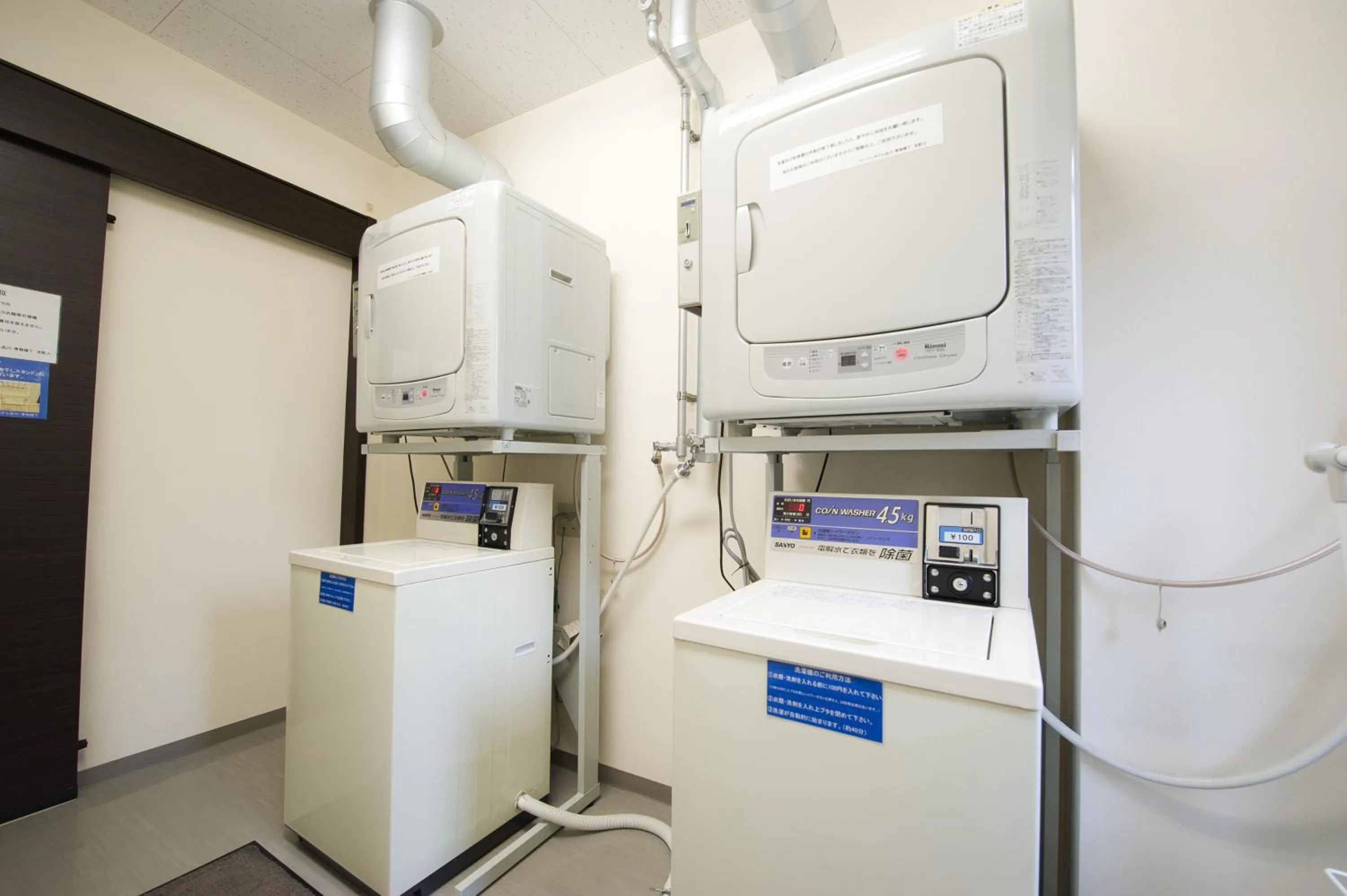 Other in Super Hotel Shinagawa Aomono-Yokocho