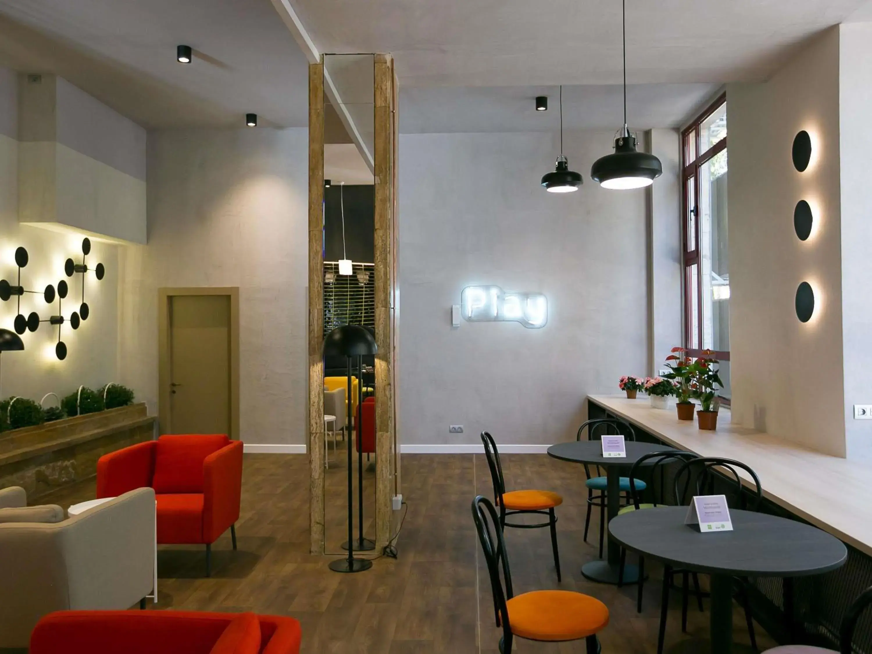 Restaurant/places to eat in ibis Styles Dunarea Galati Restaurant/places to eat in ibis Styles Dunarea Galati