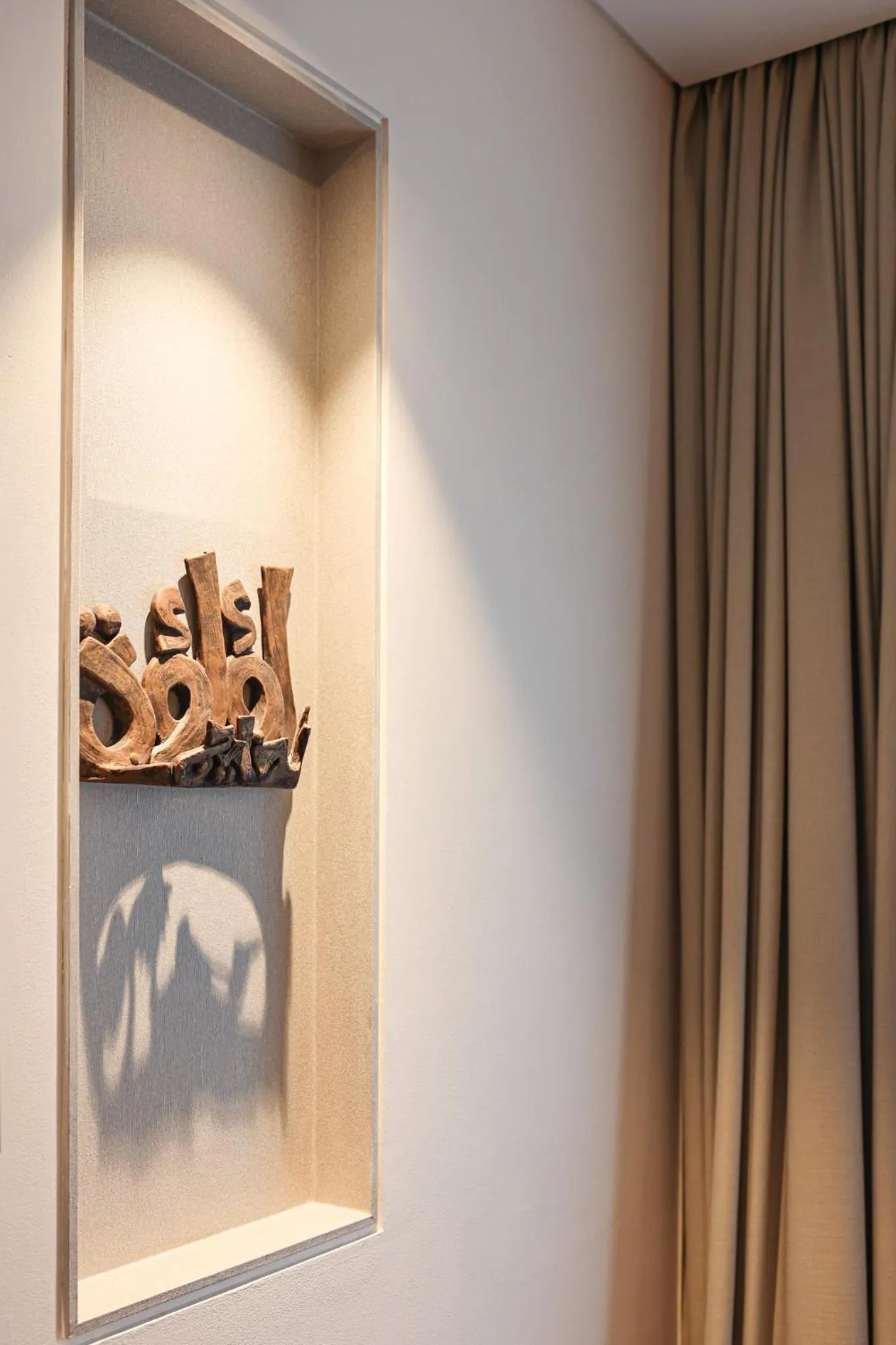 Decorative detail in Le Meridien City Centre Bahrain