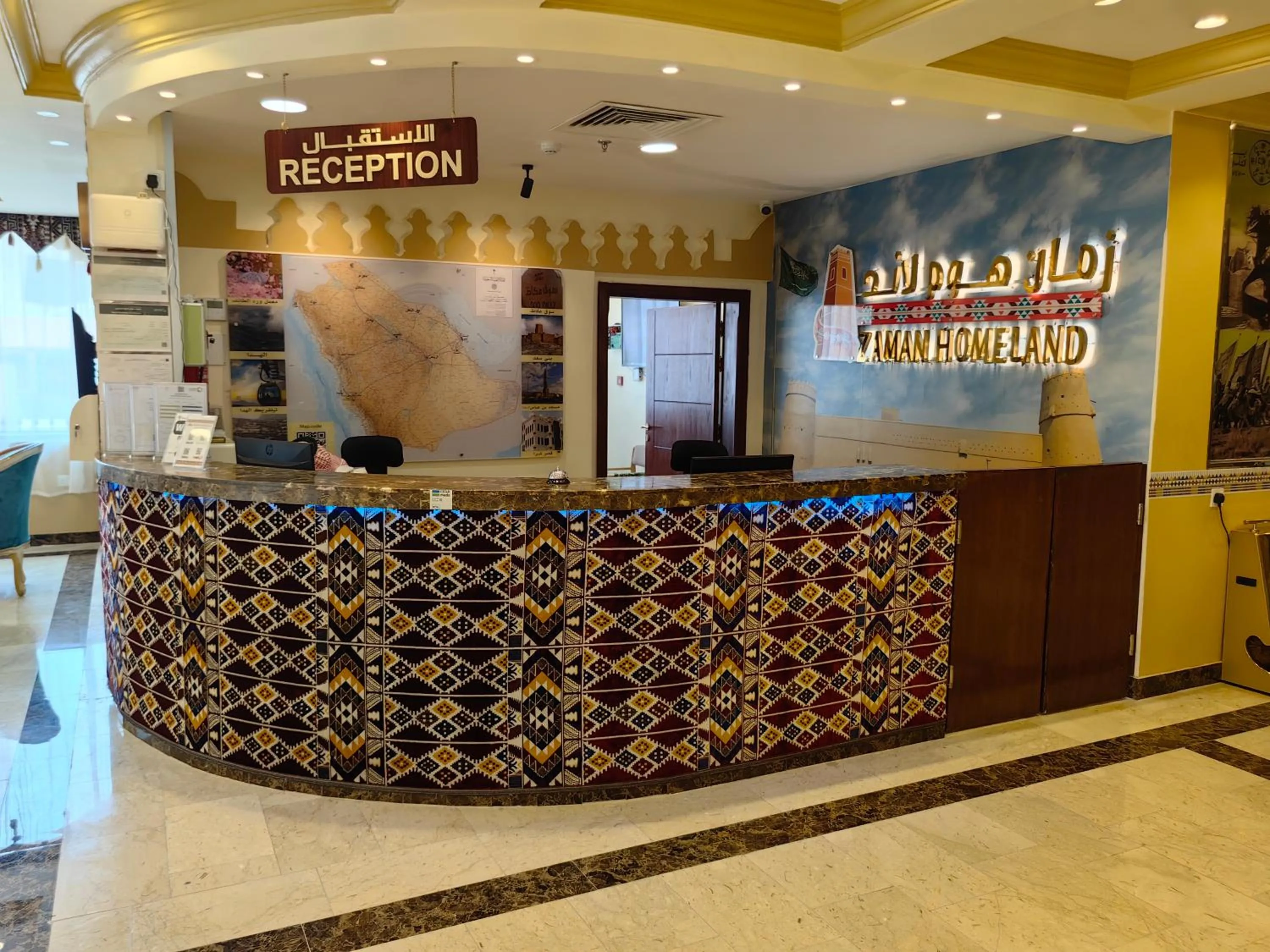 Zaman Homeland Hotel