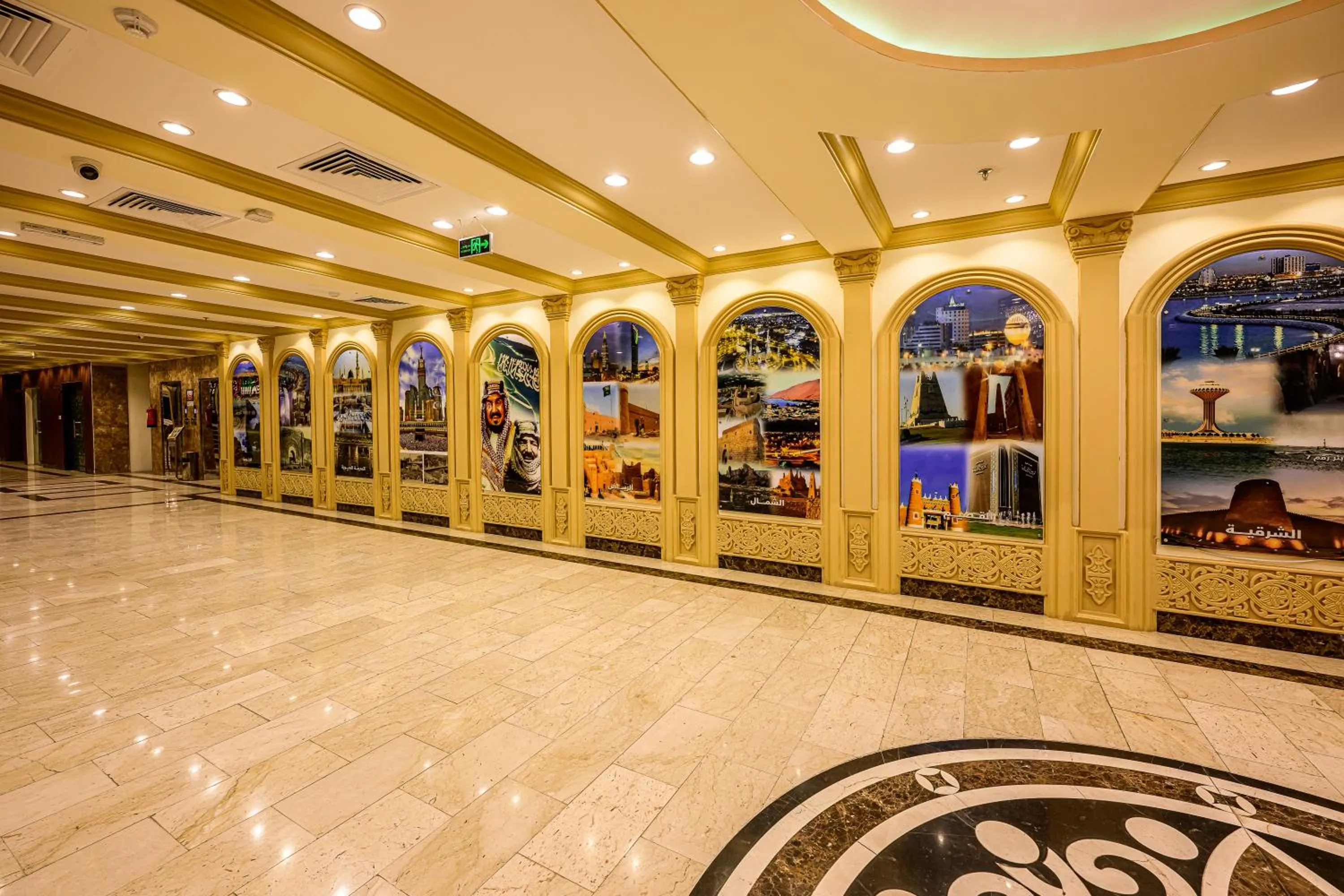 Zaman Homeland Hotel