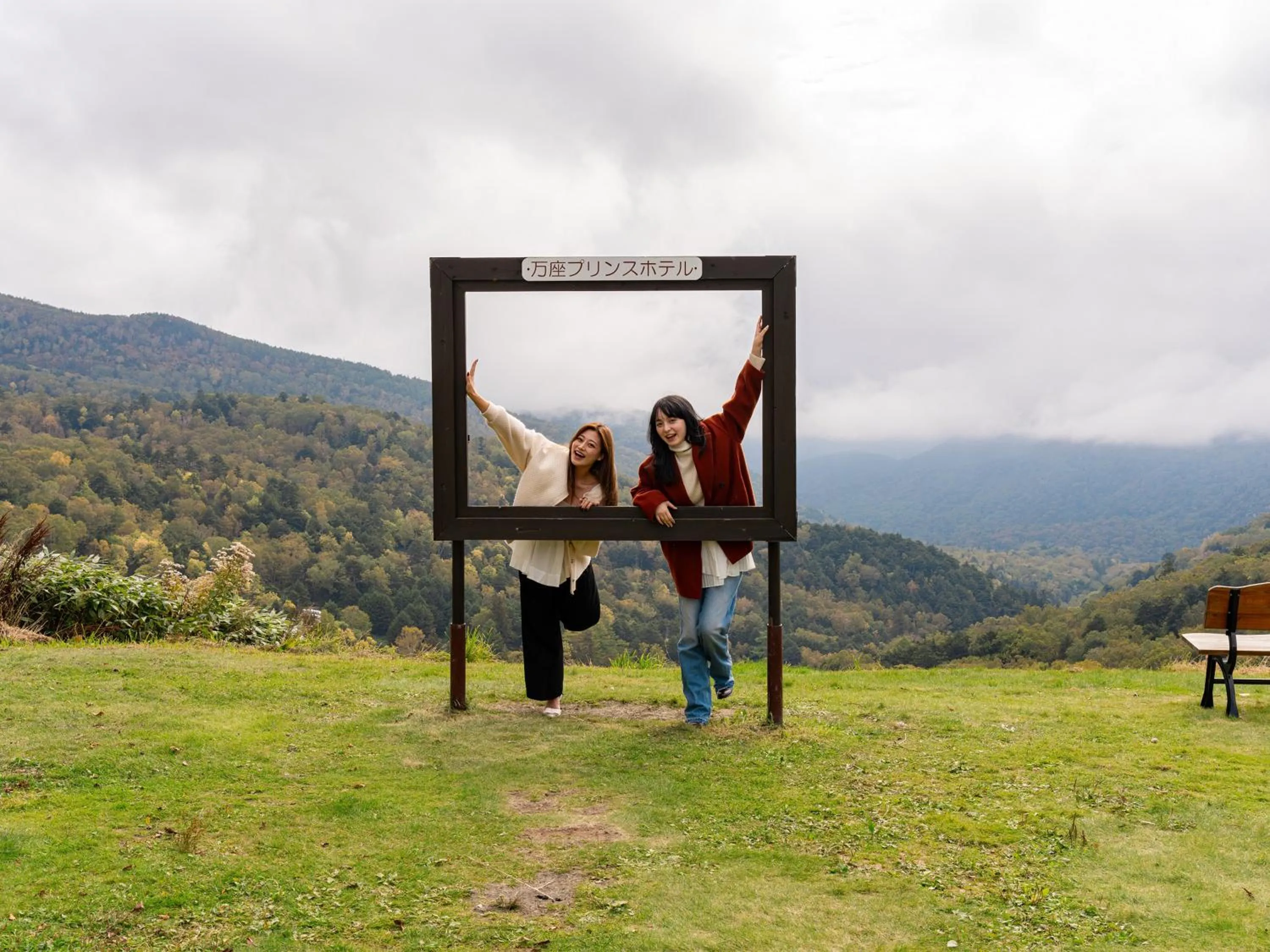 Spring in Manza Prince Hotel